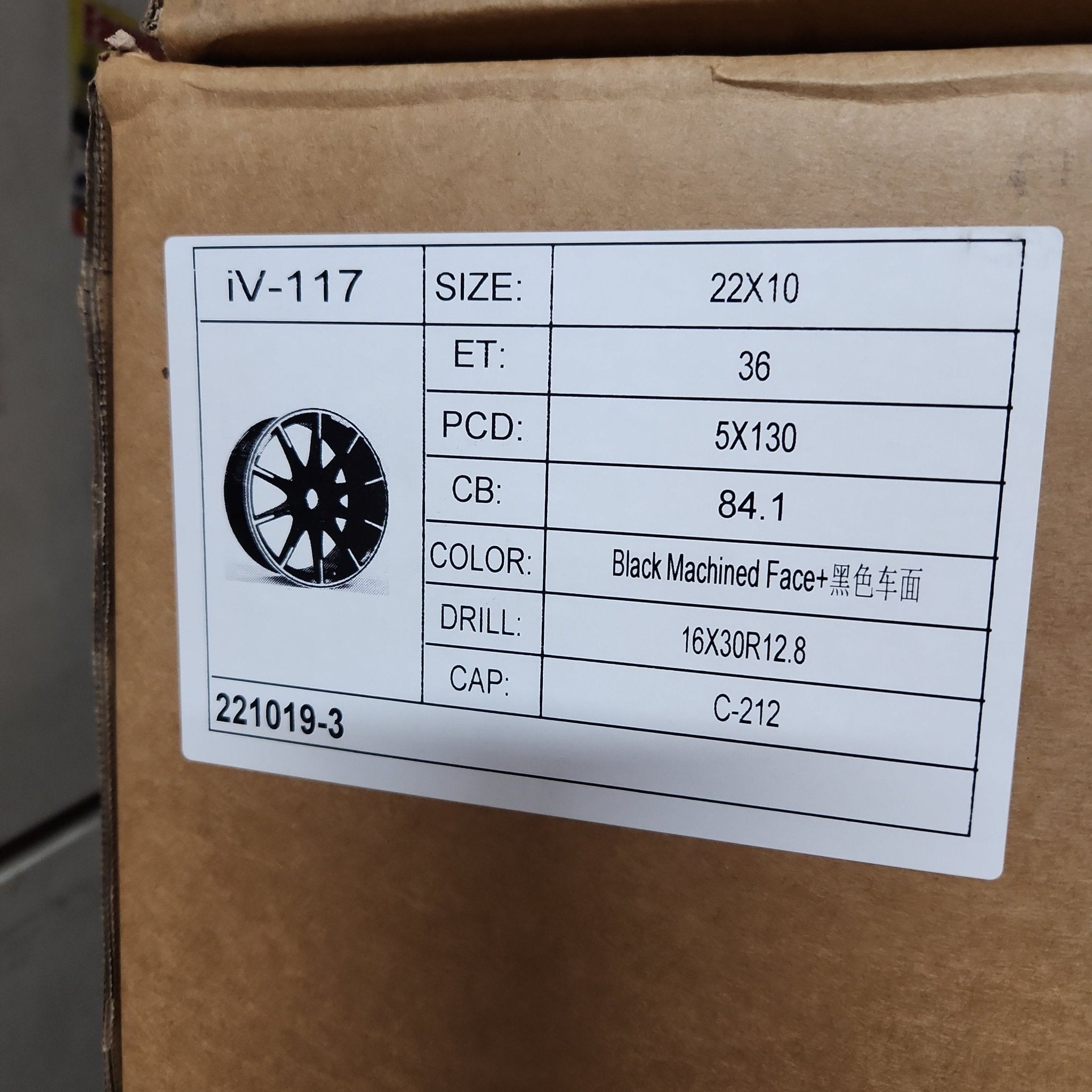 1117 22x10 5x130 BLACK MACHINED FACE - Gun Hill Tire House (WTW - WHOLESALE TIRES & WHEELS)