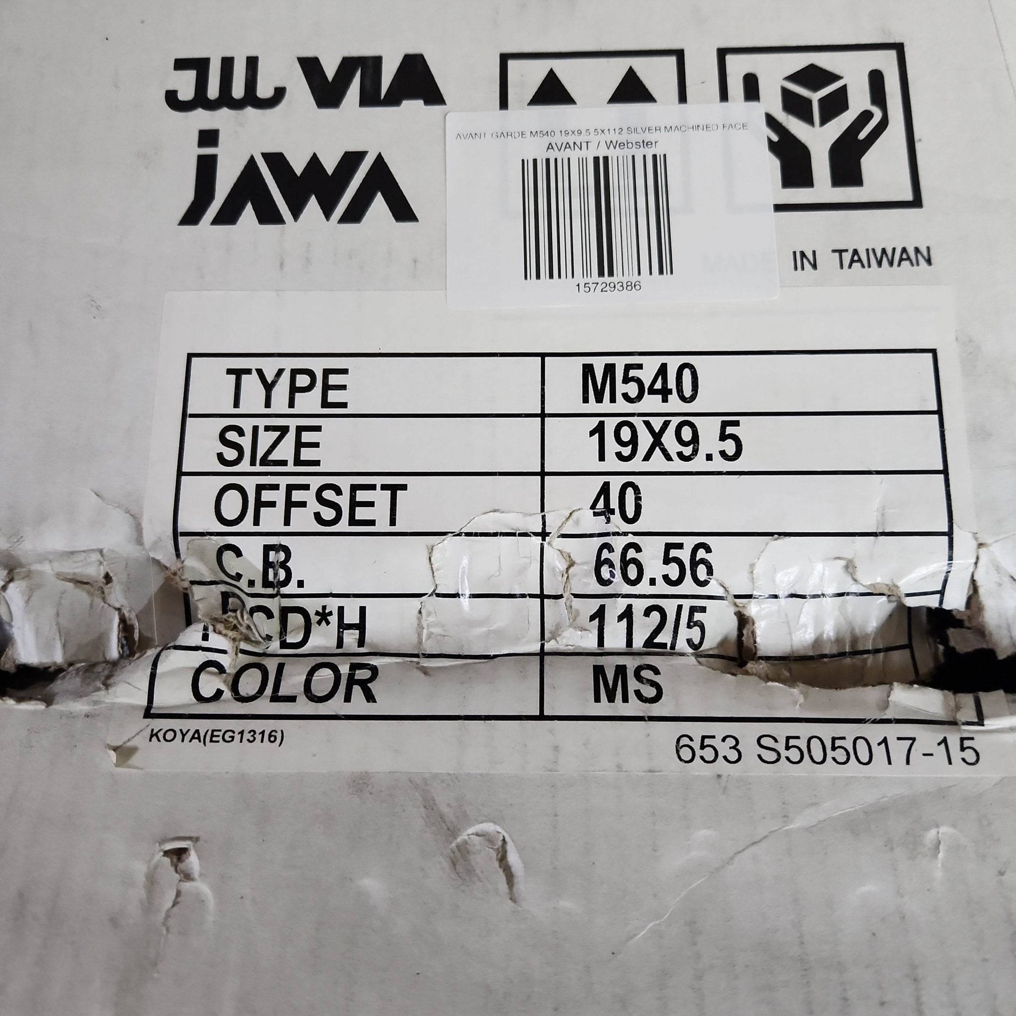 AVANT GARDE M540 19X9.5 5X112 SILVER MACHINED FACE - Gun Hill Tire House (WTW - WHOLESALE TIRES & WHEELS)