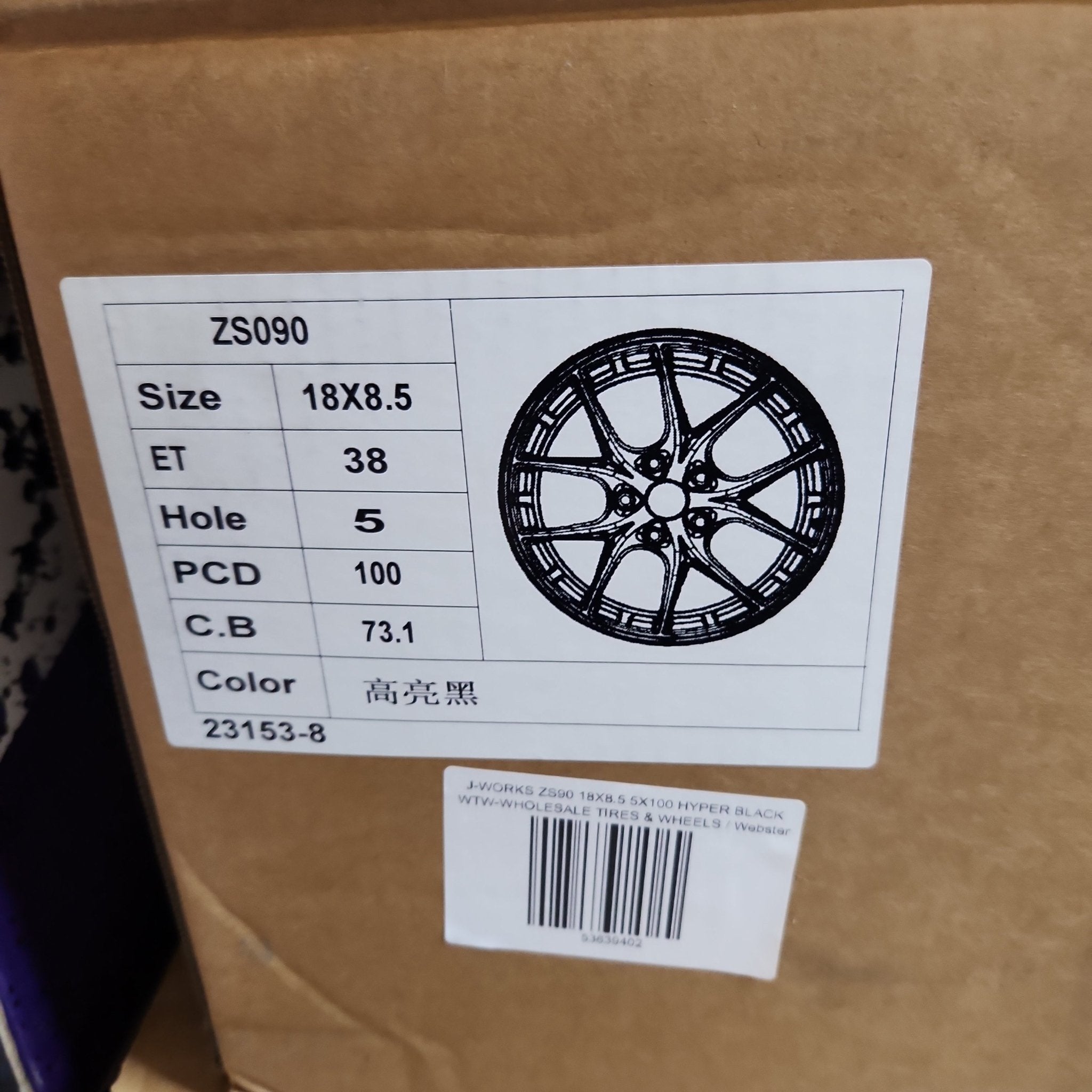 J - WORKS ZS90 18X8.5 5X100 HYPER BLACK - Gun Hill Tire House (WTW - WHOLESALE TIRES & WHEELS)