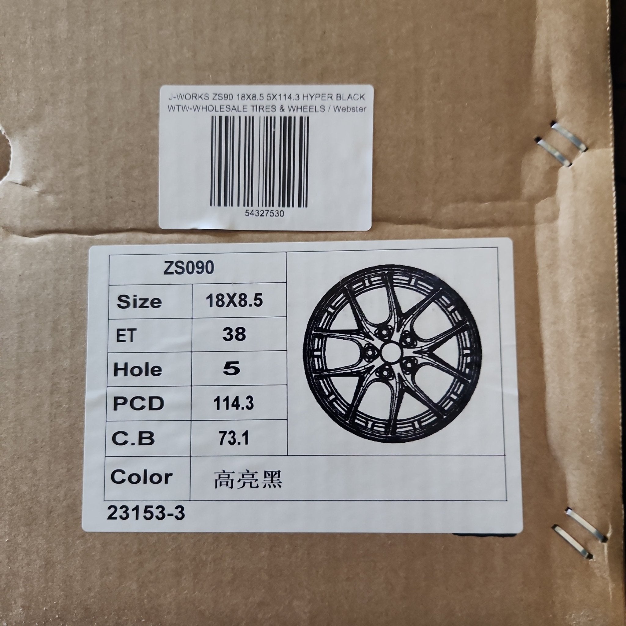 J - WORKS ZS90 18X8.5 5X114.3 HYPER BLACK - Gun Hill Tire House (WTW - WHOLESALE TIRES & WHEELS)