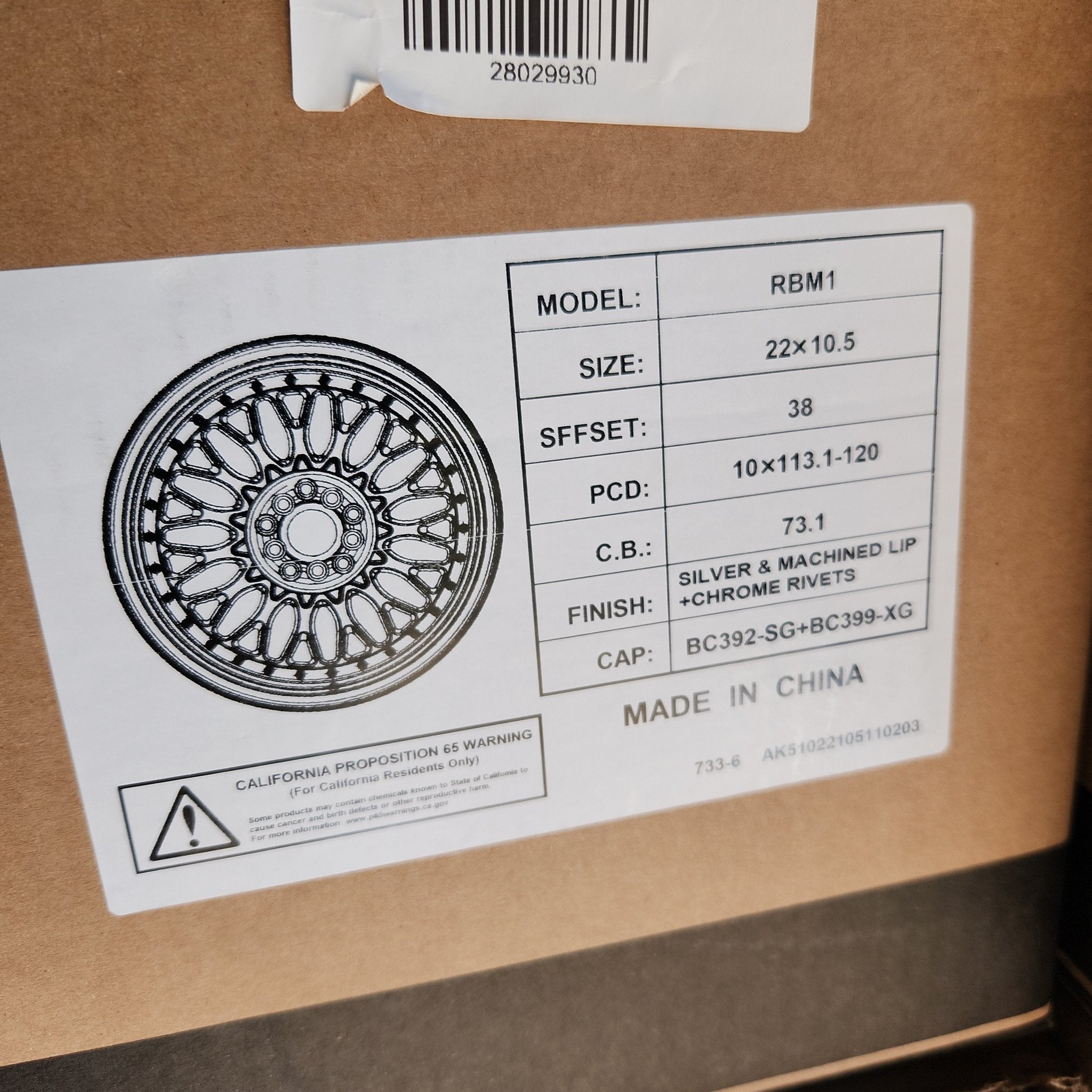 RBM1 22X10.5 5X112 5X114.3 5X120 SILVER MACHINED LIP CHROME RIVETS - Gun Hill Tire House (WTW - WHOLESALE TIRES & WHEELS)