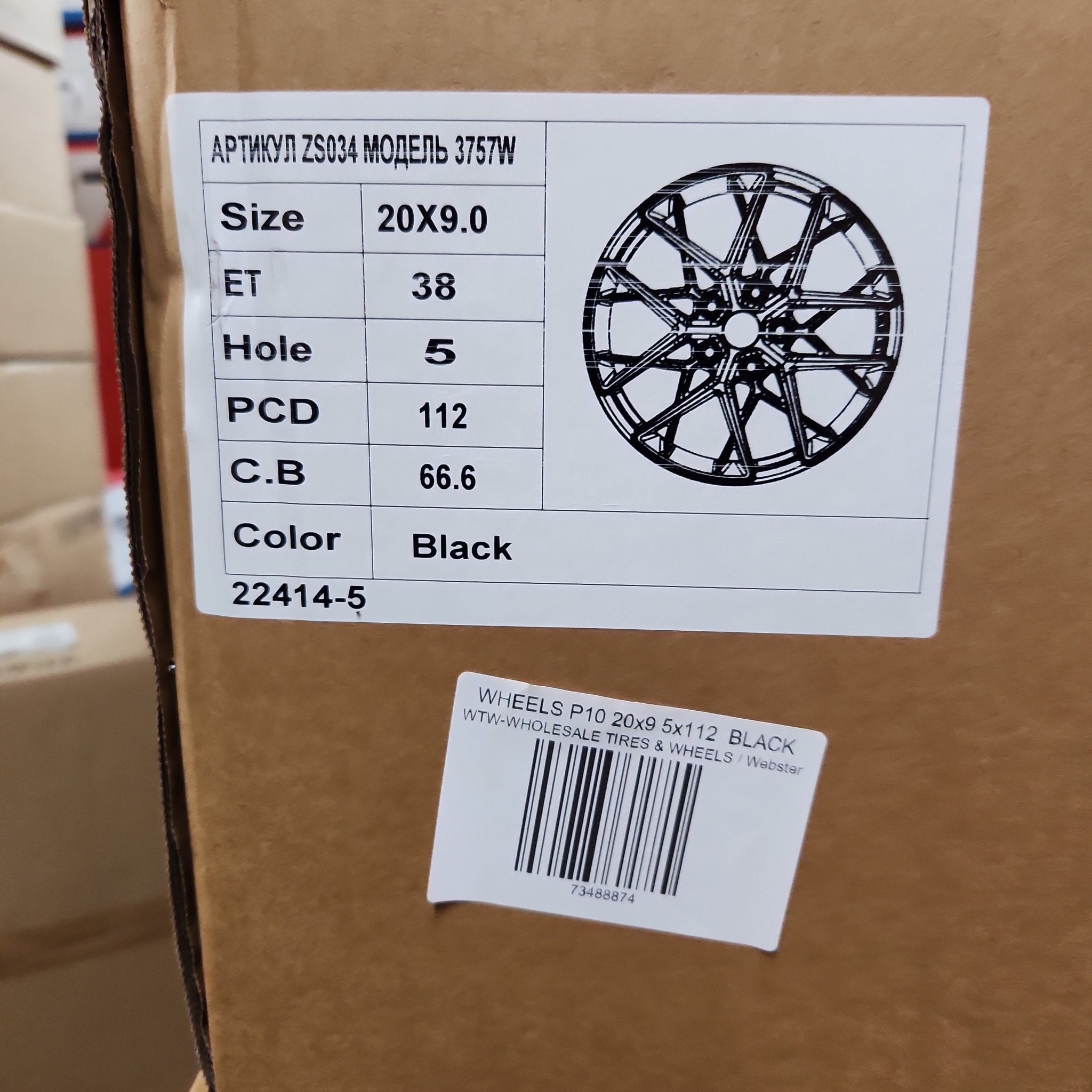 ZS034 3757W 20x9 5x112 BLACK - Gun Hill Tire House (WTW - WHOLESALE TIRES & WHEELS)