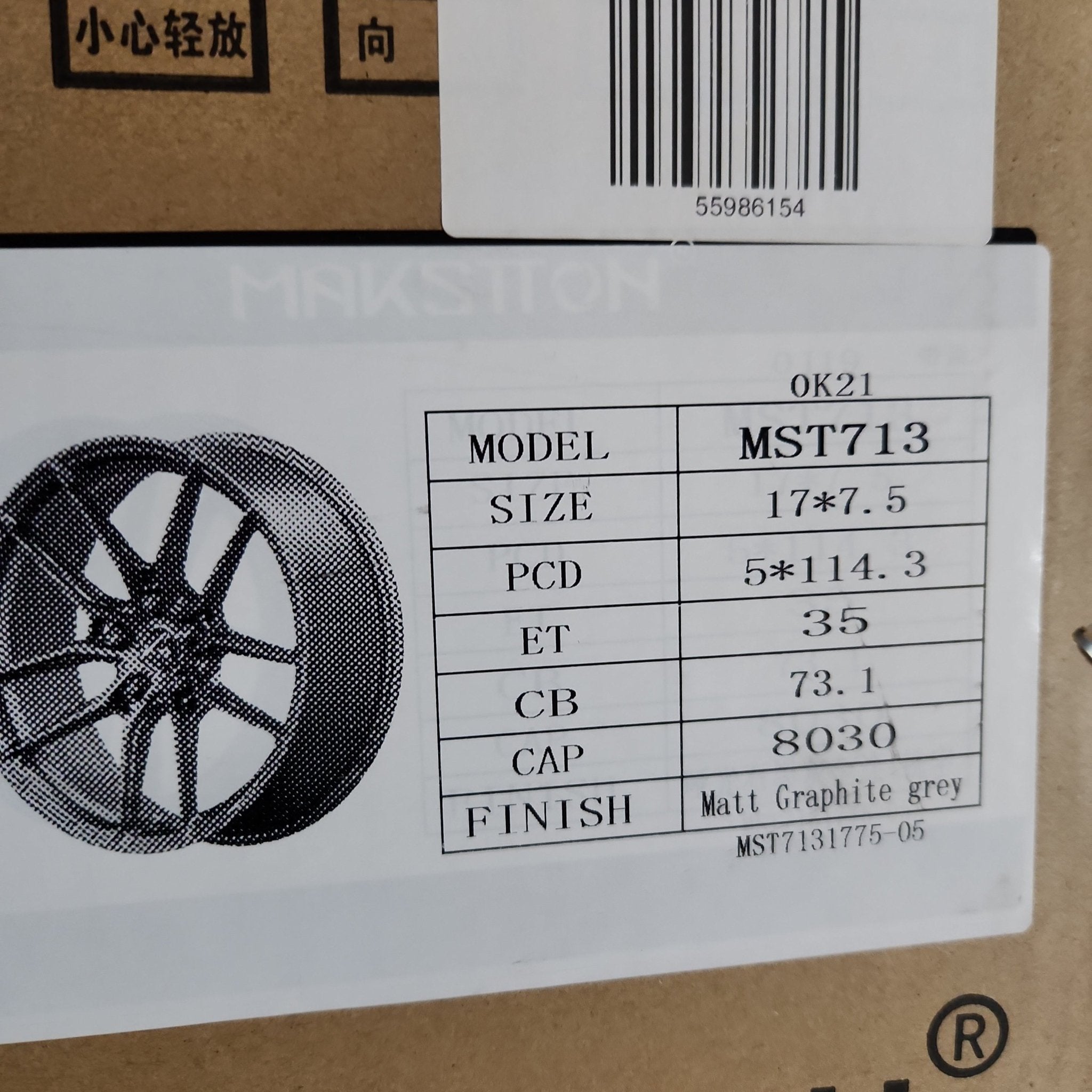 MST713 17X7.5 5X114.3 MATT GRAPHITE GREY - Gun Hill Tire House (WTW - WHOLESALE TIRES & WHEELS)
