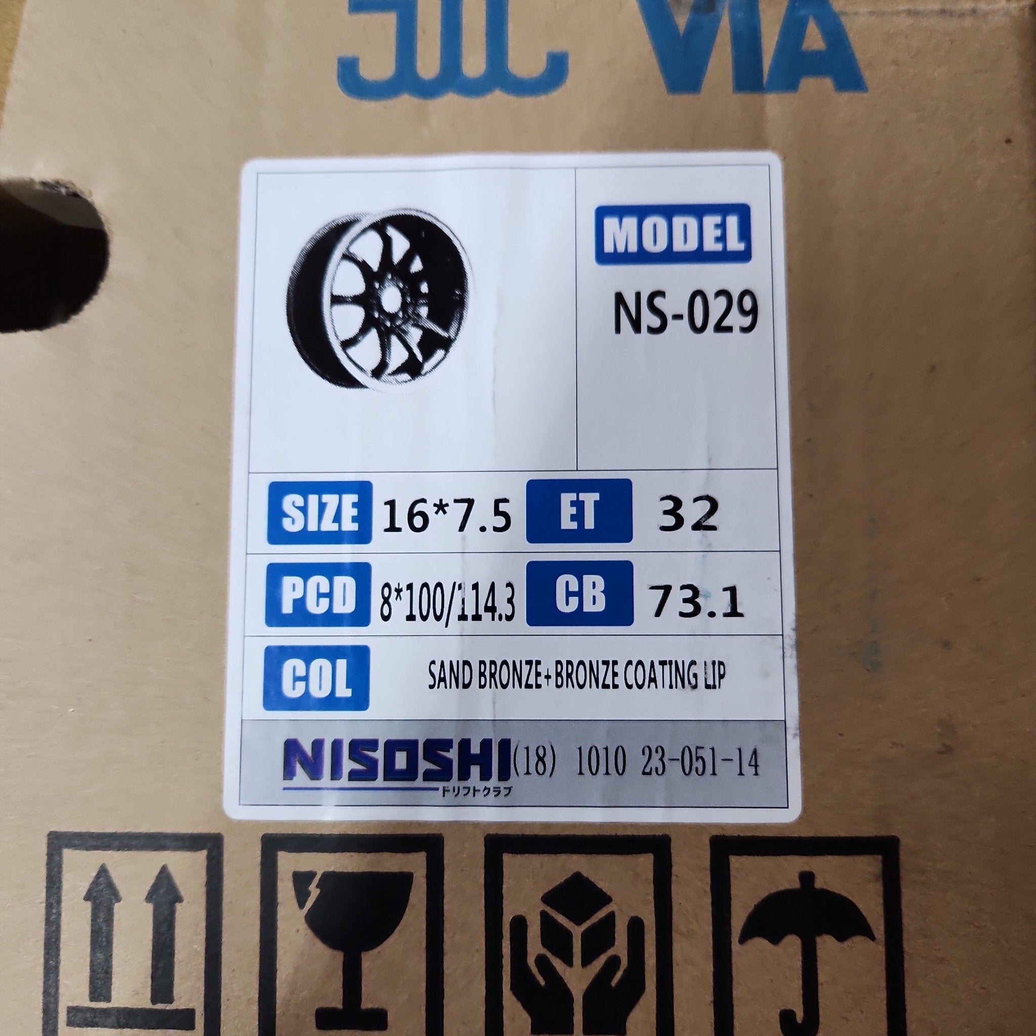 NISOSHI NS29 16X7 4X100 4X114.3 @SAND BLAST BBONZE BRONZE LIP - Gun Hill Tire House (WTW - WHOLESALE TIRES & WHEELS)