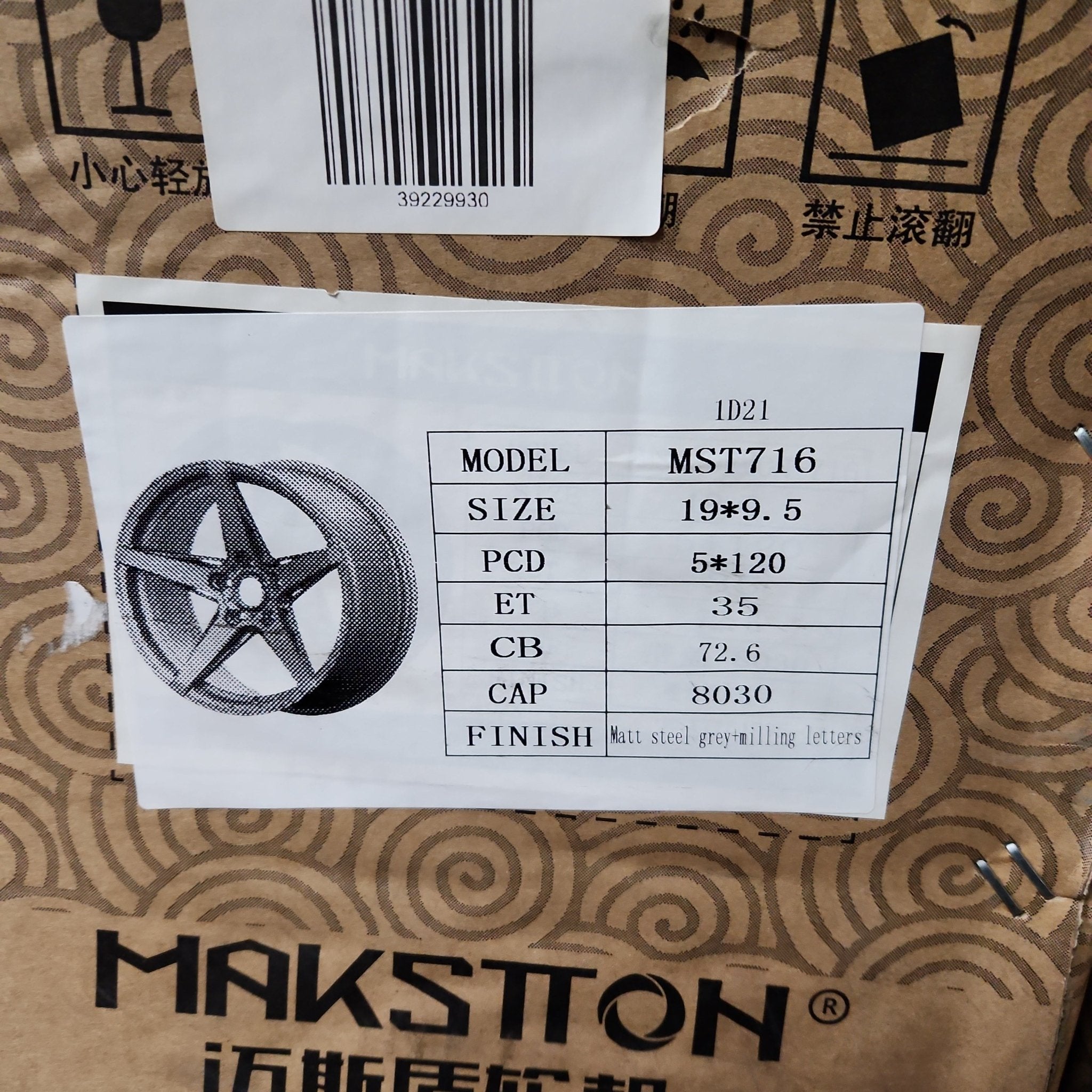 MAKSTTON MST 716 19X9.5 5X120 - Gun Hill Tire House (WTW - WHOLESALE TIRES & WHEELS)