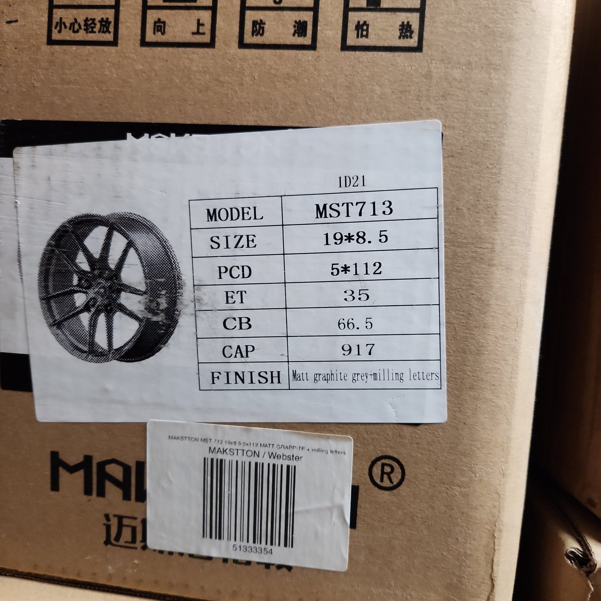 MAKSTTON MST 713 19x8.5 5x112 MATT GRAPPITE + milling letters - Gun Hill Tire House (WTW - WHOLESALE TIRES & WHEELS)