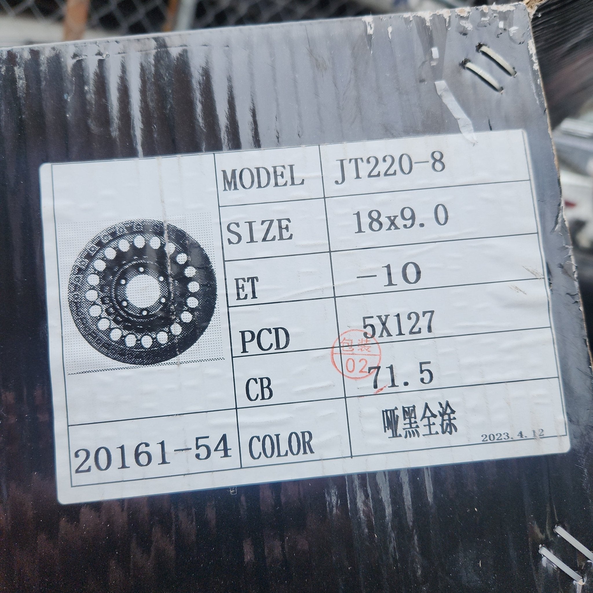 SHOGUN - JT220 - 8 18x9.0 5x127 MATTE BLACK - Gun Hill Tire House (WTW - WHOLESALE TIRES & WHEELS)