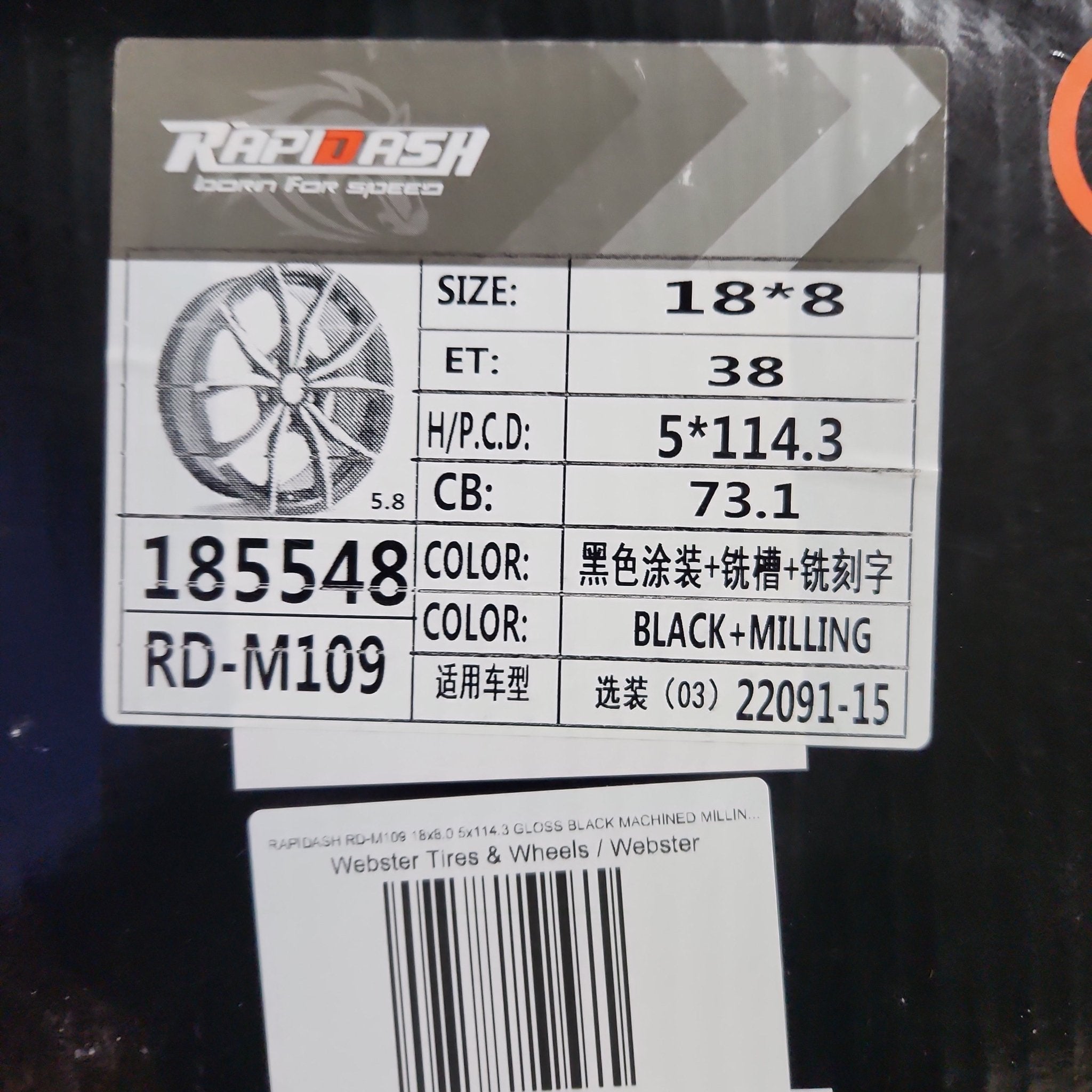 RAPIDASH RD - M109 18x8.0 5x114.3 GLOSS BLACK MACHINED MILLING AND LETTERING - Gun Hill Tire House (WTW - WHOLESALE TIRES & WHEELS)