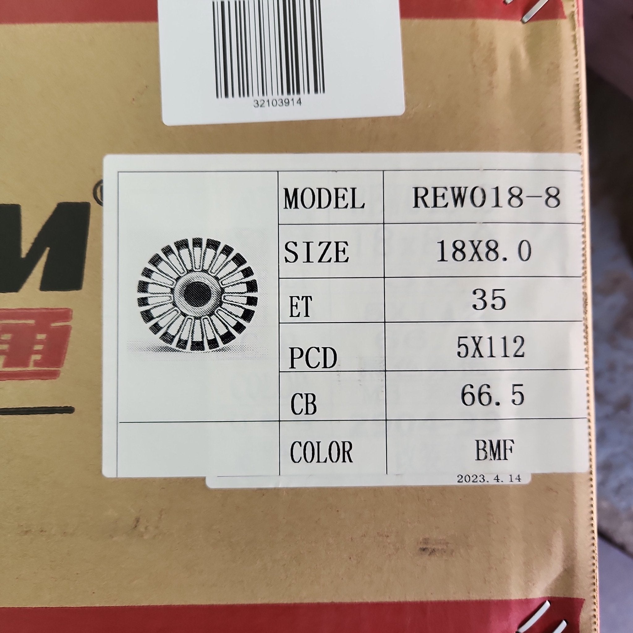 REW018 - 8 18x8.0 5x112 GLOSS BLACK MACHINED FACE AND FLOATING CENTER CAP - Gun Hill Tire House (WTW - WHOLESALE TIRES & WHEELS)