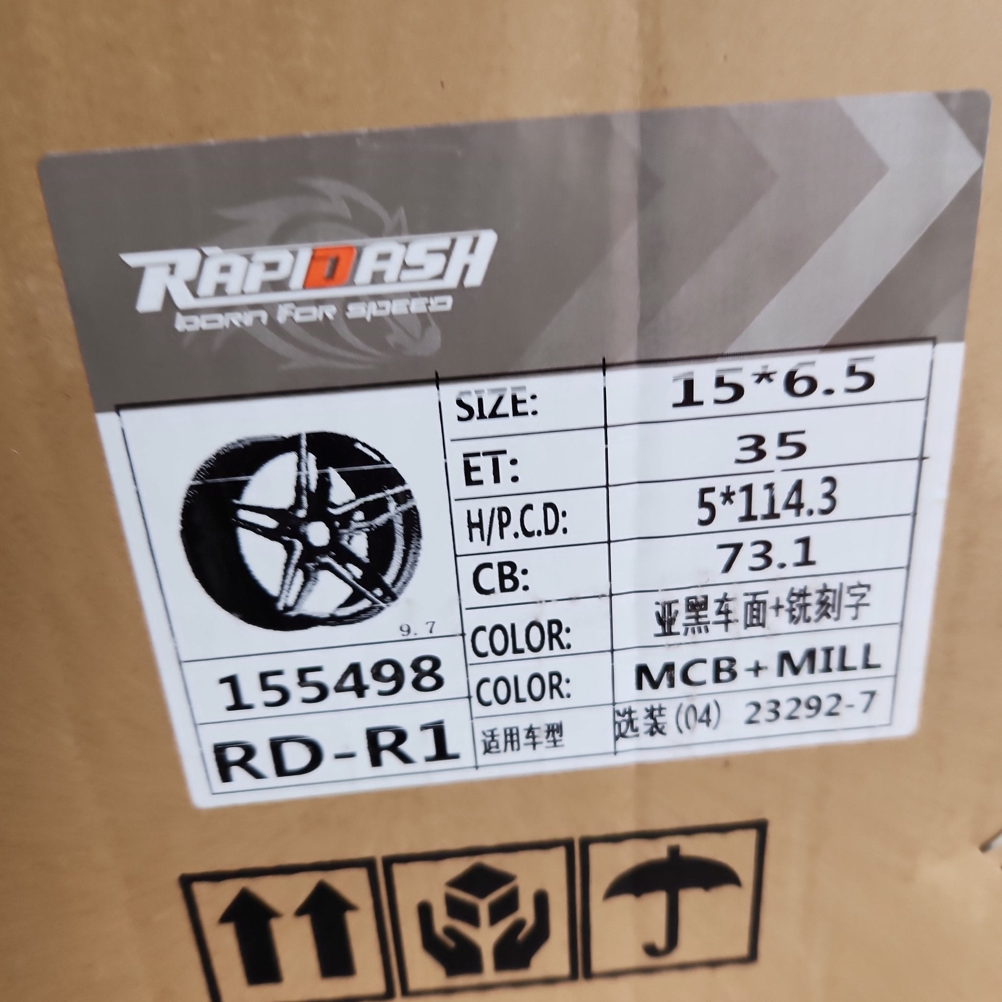 RAPIDASH RD - R1 15x6.5 5x114.3 MATTE BLACK MACHINED FACE & MACHINED LETTERINGS - Gun Hill Tire House (WTW - WHOLESALE TIRES & WHEELS)