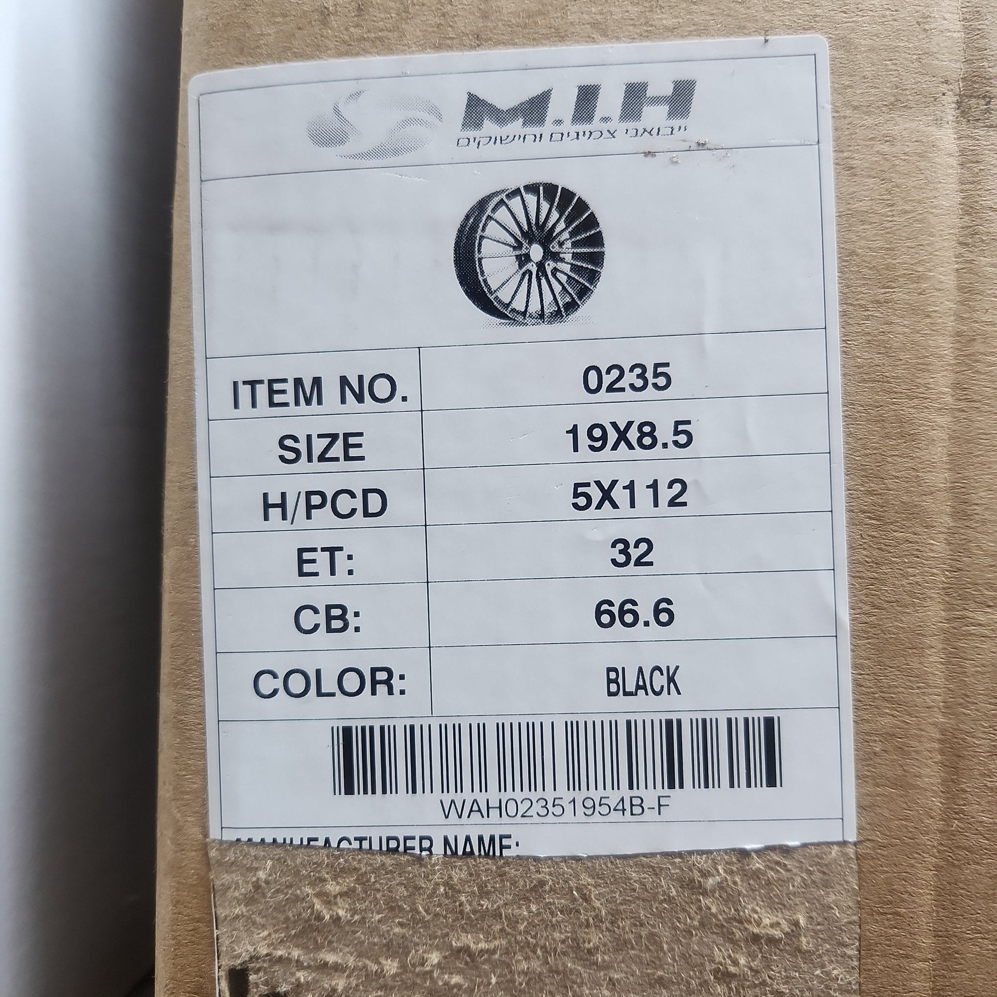 OE - 0235 19x8.5 5x112 FULL GLOSS BLACK - Gun Hill Tire House (WTW - WHOLESALE TIRES & WHEELS)