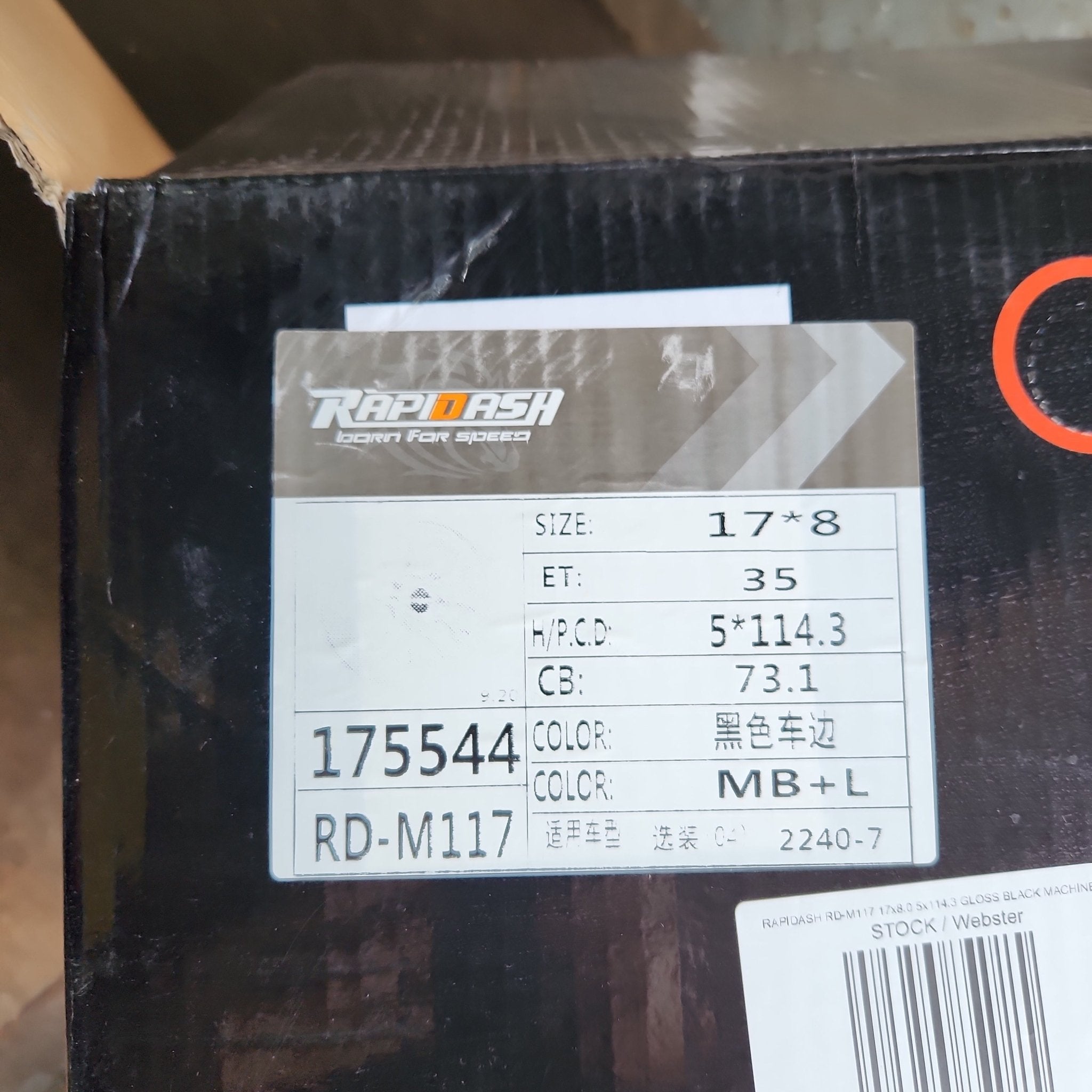 RAPIDASH RD - M117 17x8.0 5x114.3 GLOSS BLACK MACHINED LIP - Gun Hill Tire House (WTW - WHOLESALE TIRES & WHEELS)