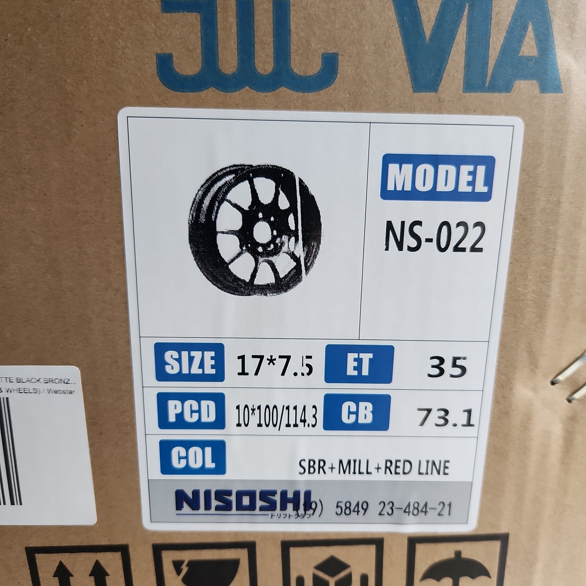 NISOSHI ZE40 STYLE 17x7.5 5x100 / 5x114.3 MATTE BLACK BRONZE WITH RED LINE - Gun Hill Tire House (WTW - WHOLESALE TIRES & WHEELS)