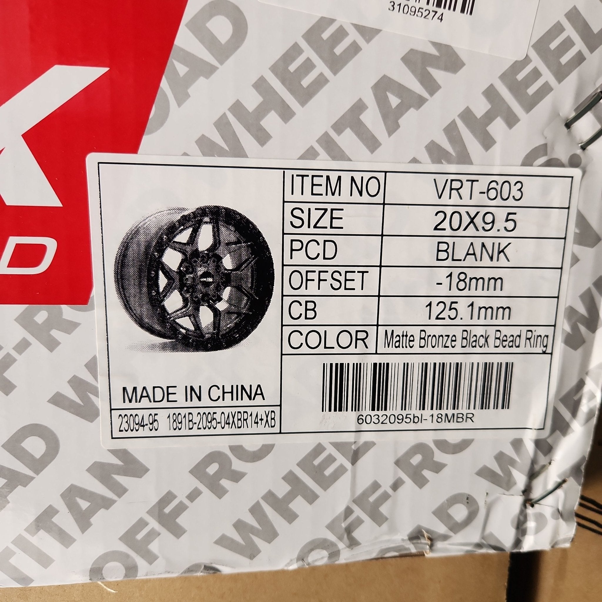 VORTEK VRT - 603 20x9.5 8x165 - 8x180 BLANK MATTE BRONZE BLACK BEAD RING - Gun Hill Tire House (WTW - WHOLESALE TIRES & WHEELS)