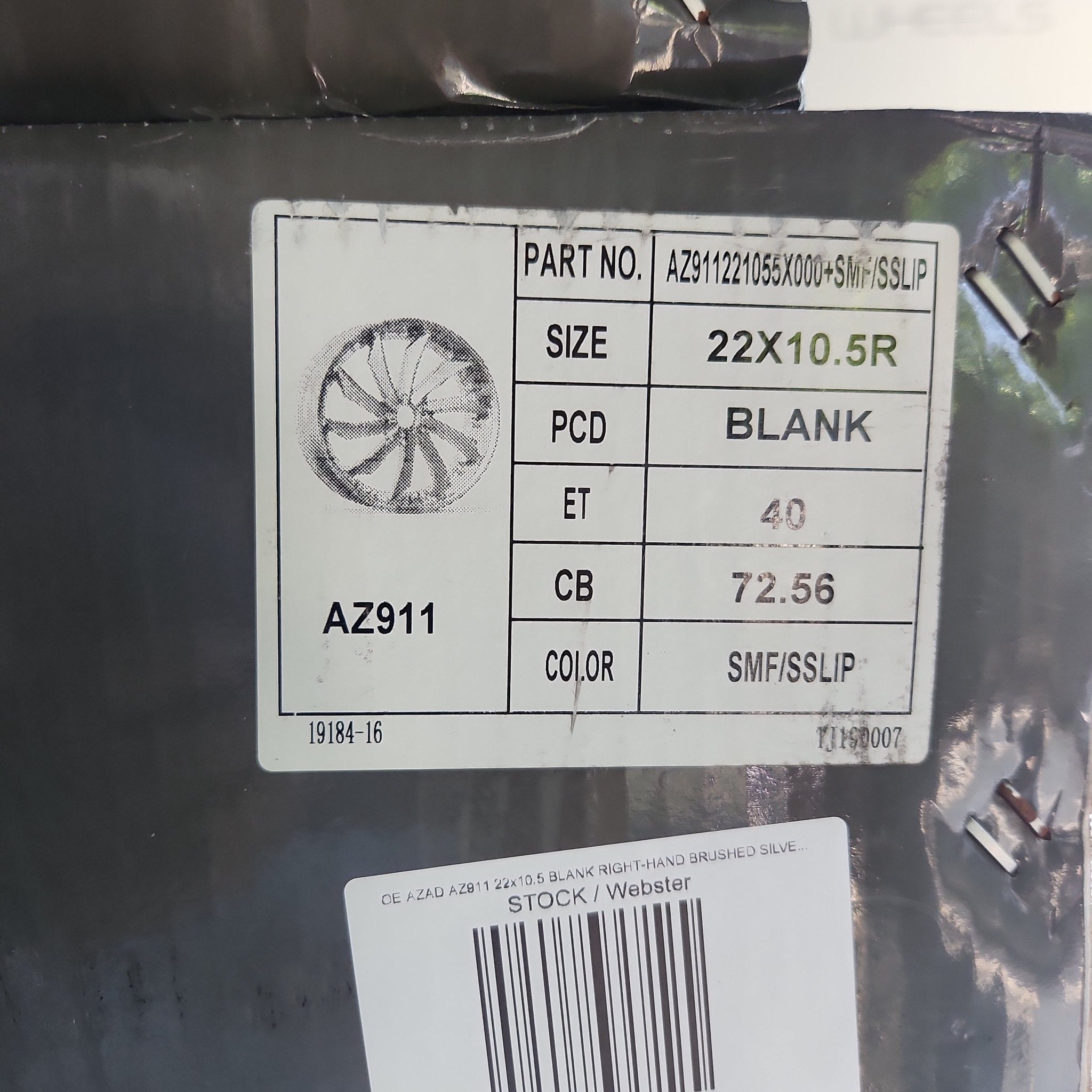 OE AZAD AZ911 22x10.5 BLANK RIGHT-HAND BRUSHED SILVER STAINLESS STEEL LIP