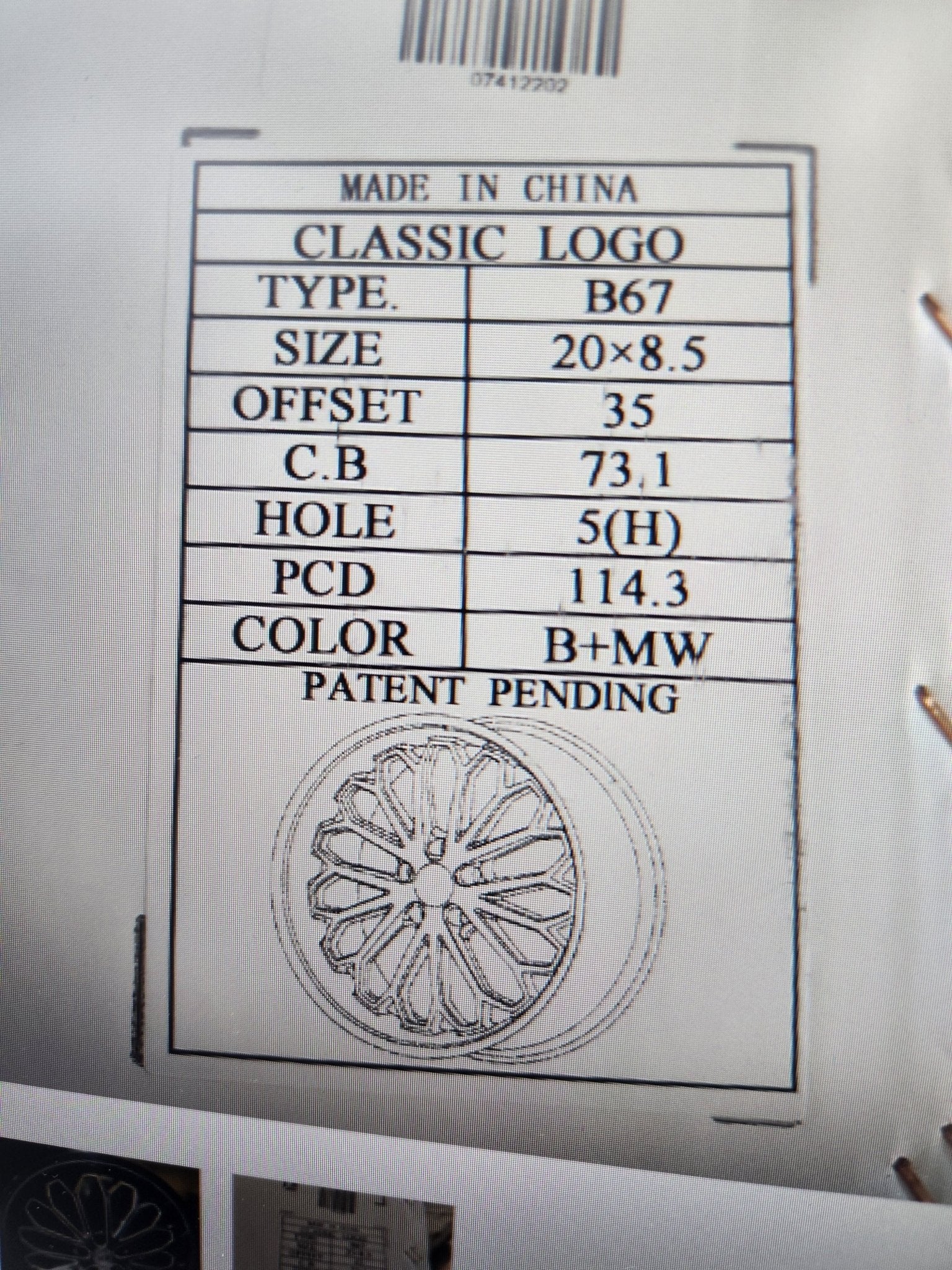 BORGHINI WHEEL B67 - M 20X8.5 5X114.3 B+MW - Gun Hill Tire House (WTW - WHOLESALE TIRES & WHEELS)