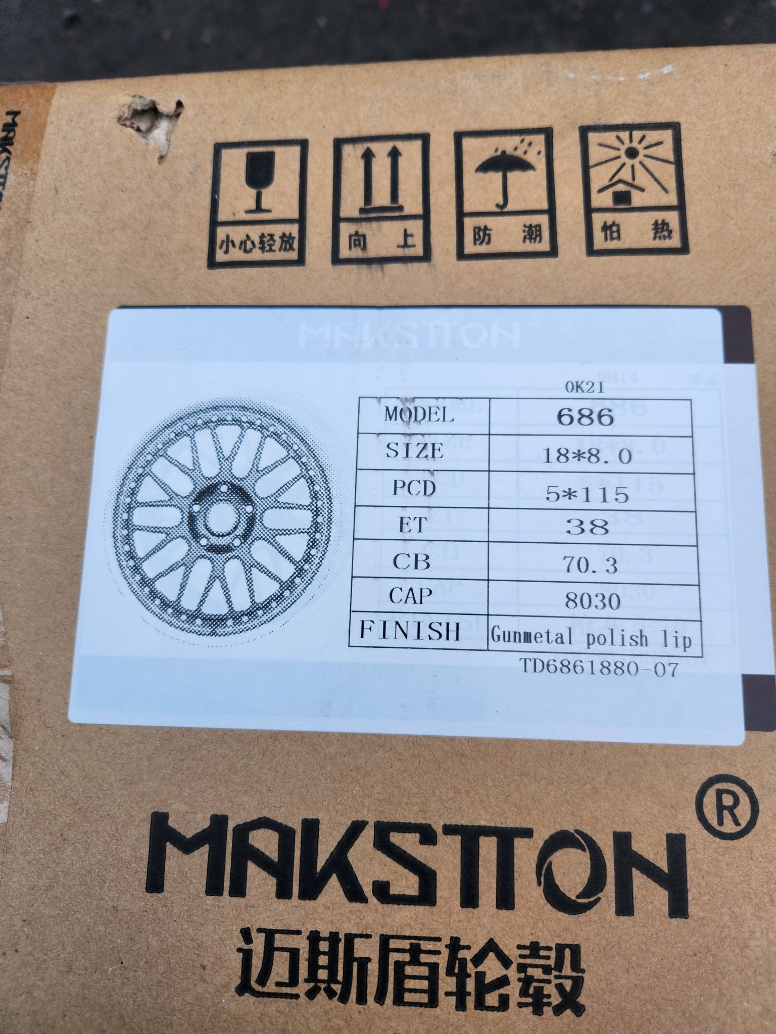 MAKSTTON 686 5X114.3 18X8 5X115 GM POLISH LIP - Gun Hill Tire House (WTW - WHOLESALE TIRES & WHEELS)