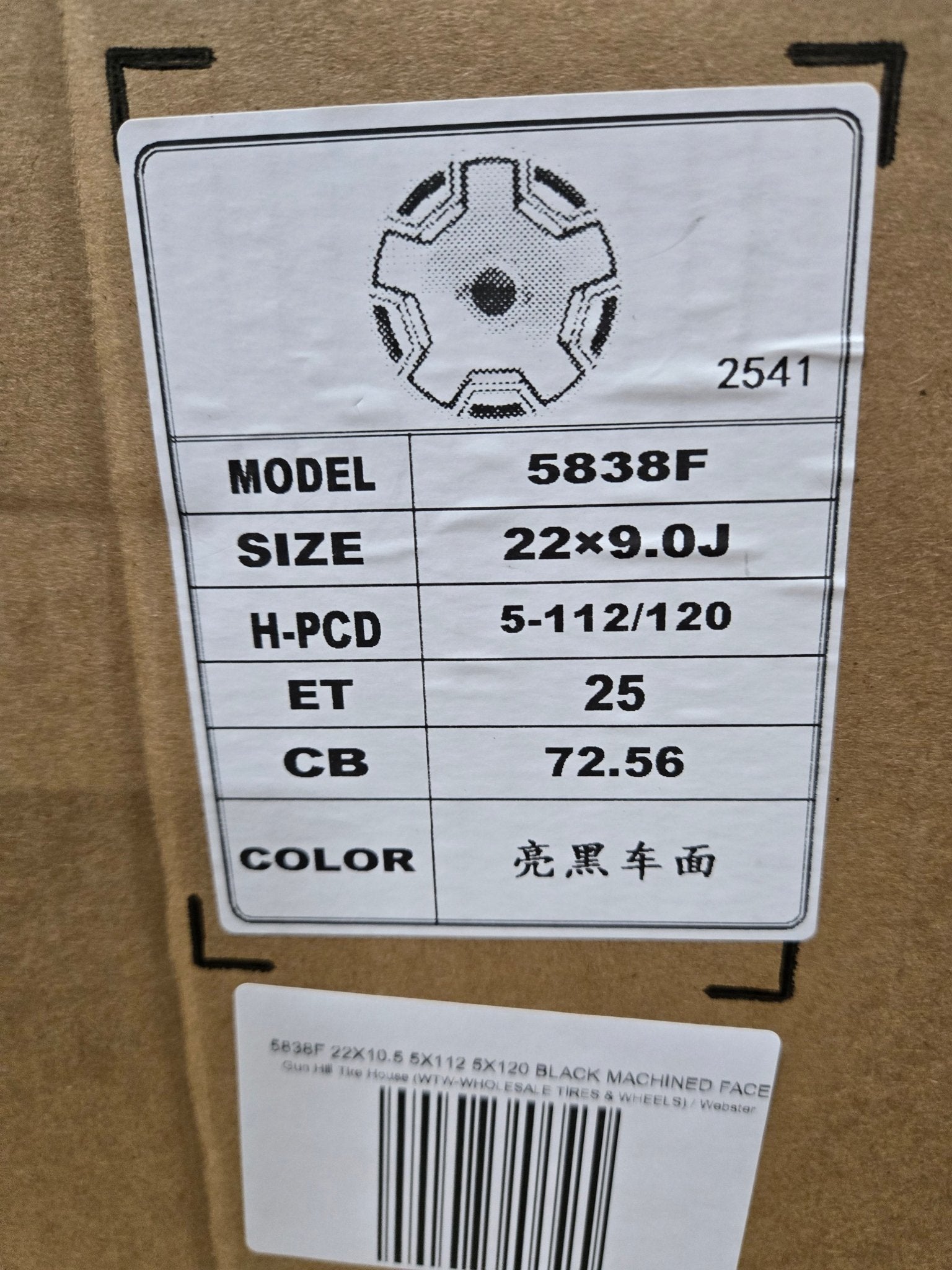 5838F 22X10.5 5X112 5X120 BLACK MACHINED FACE - Gun Hill Tire House (WTW - WHOLESALE TIRES & WHEELS)