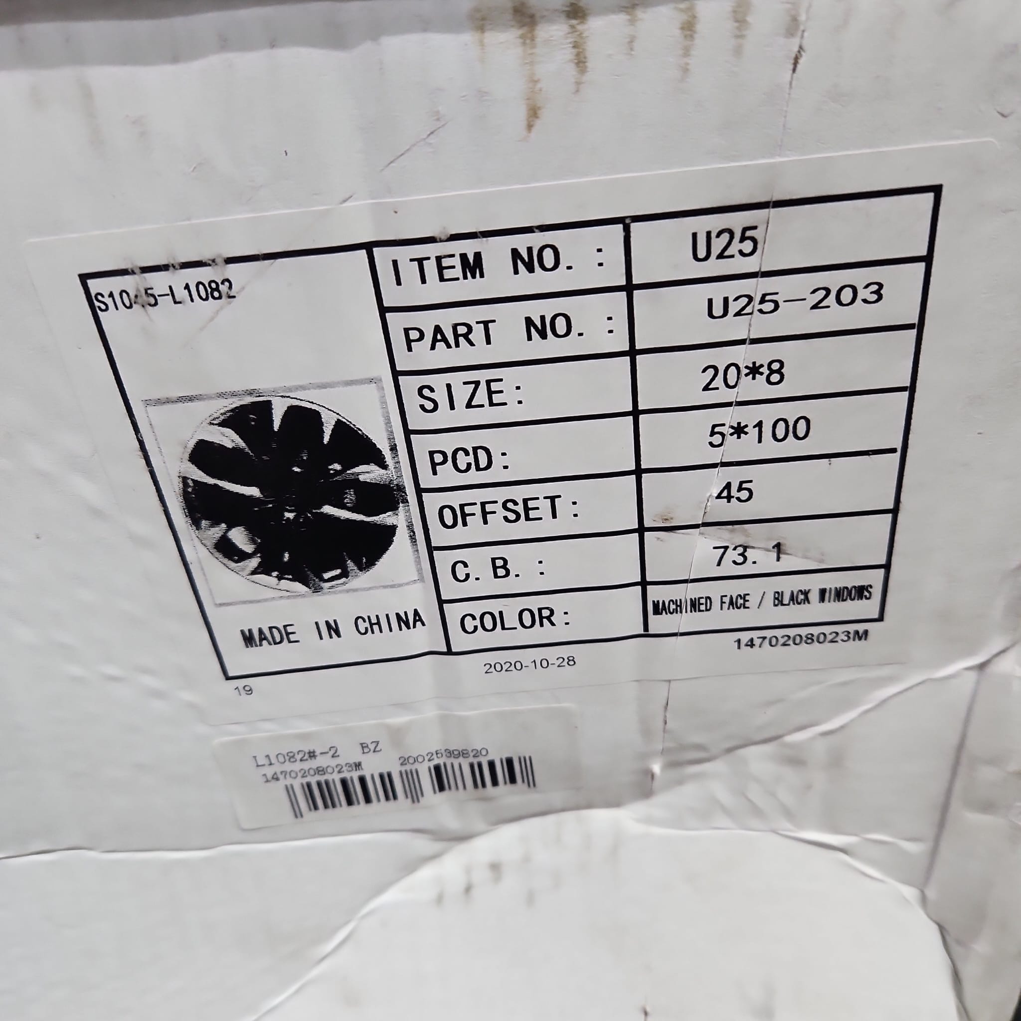 WEOE WHEELS MAZ U25 - 203 - CX STYLE 20X8 5X100 MACHINE FACE GLOSS BLACK - Gun Hill Tire House (WTW - WHOLESALE TIRES & WHEELS)