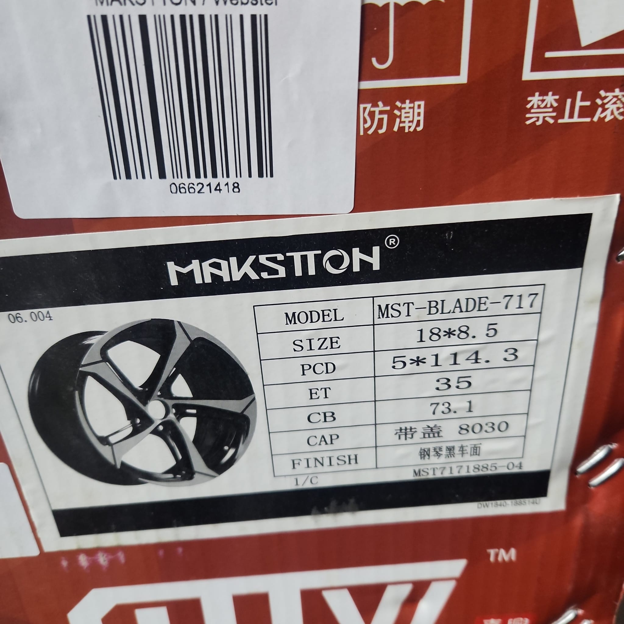 MAKSTTON 717 18X8.5 5X114.3 PIANO BLACK MACHINED FACE - Gun Hill Tire House (WTW - WHOLESALE TIRES & WHEELS)