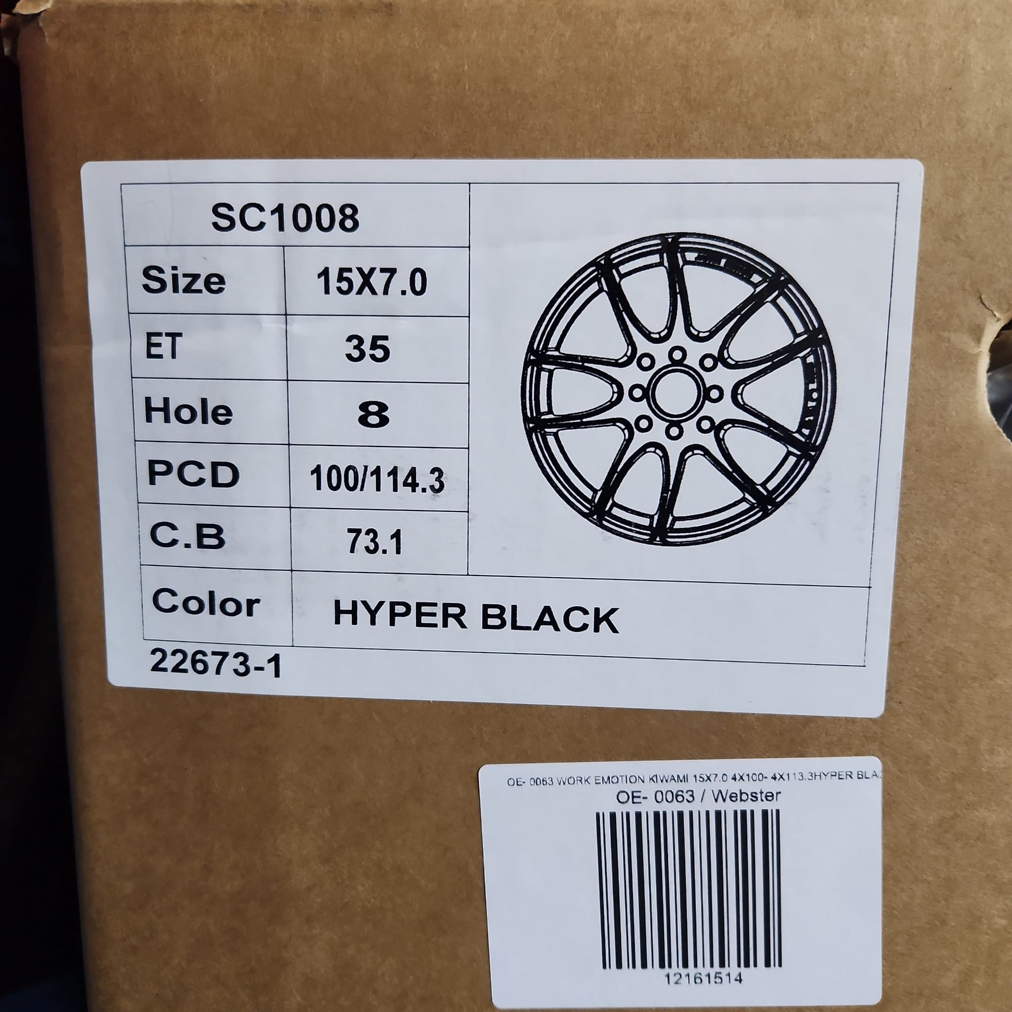 OE - 0063 WORK EMOTION KIWAMI 15X7.0 4X100 - 4X113.3HYPER BLACK - Gun Hill Tire House (WTW - WHOLESALE TIRES & WHEELS)