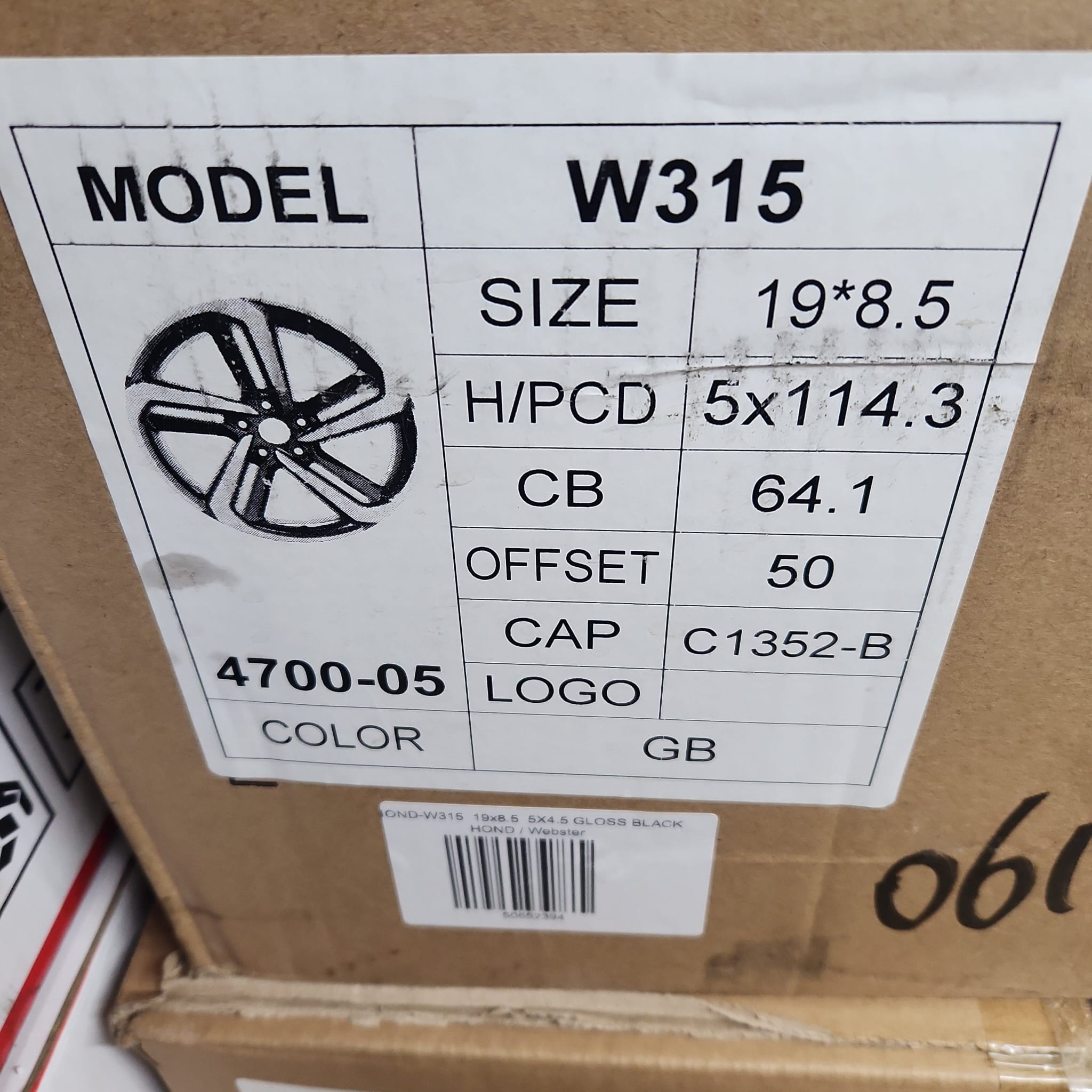 HD - W315 19x8.5 5X4.5 GLOSS BLACK - Gun Hill Tire House (WTW - WHOLESALE TIRES & WHEELS)