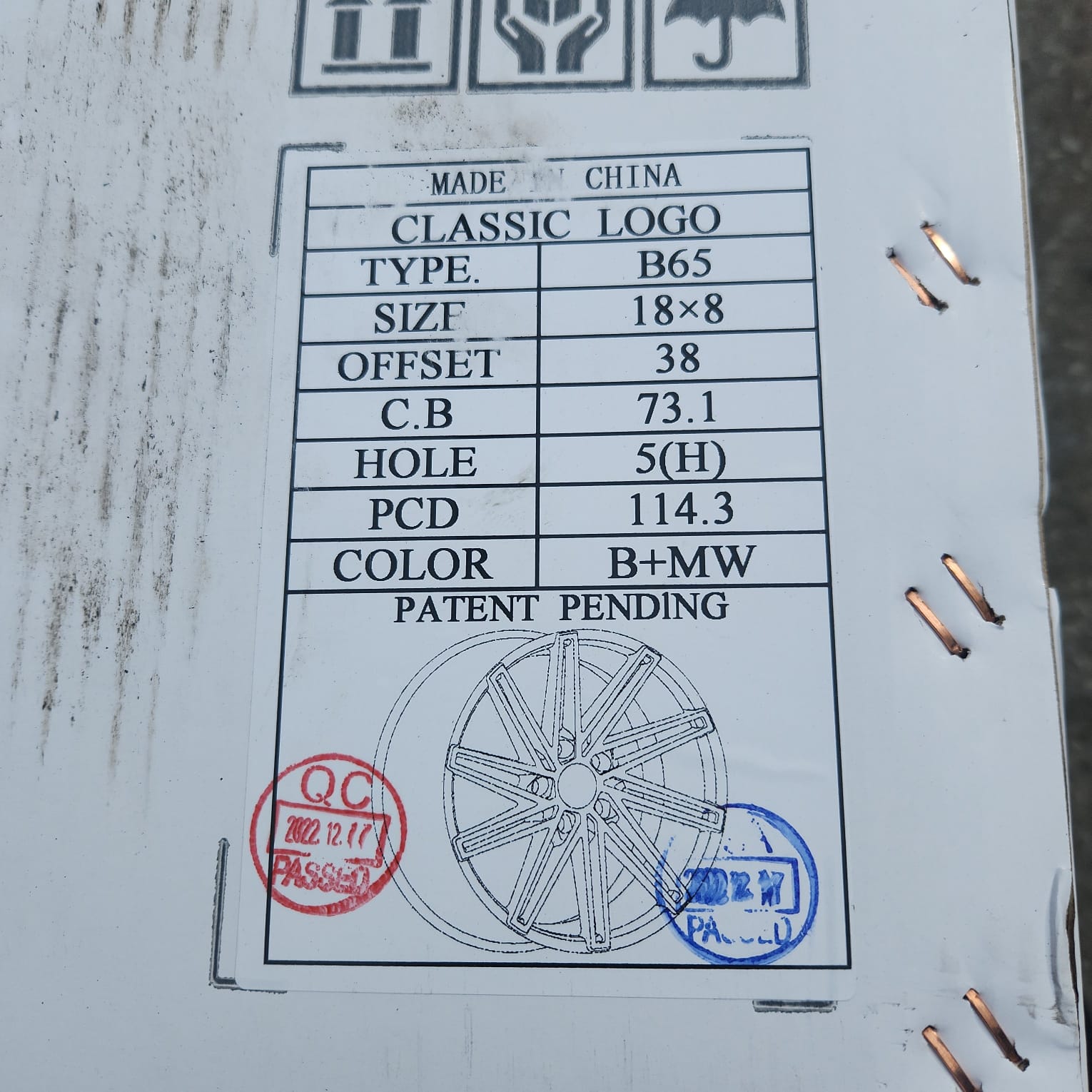 B65 M 18X8 5X114.3 GLOSS BLACK MILLING - Gun Hill Tire House (WTW - WHOLESALE TIRES & WHEELS)