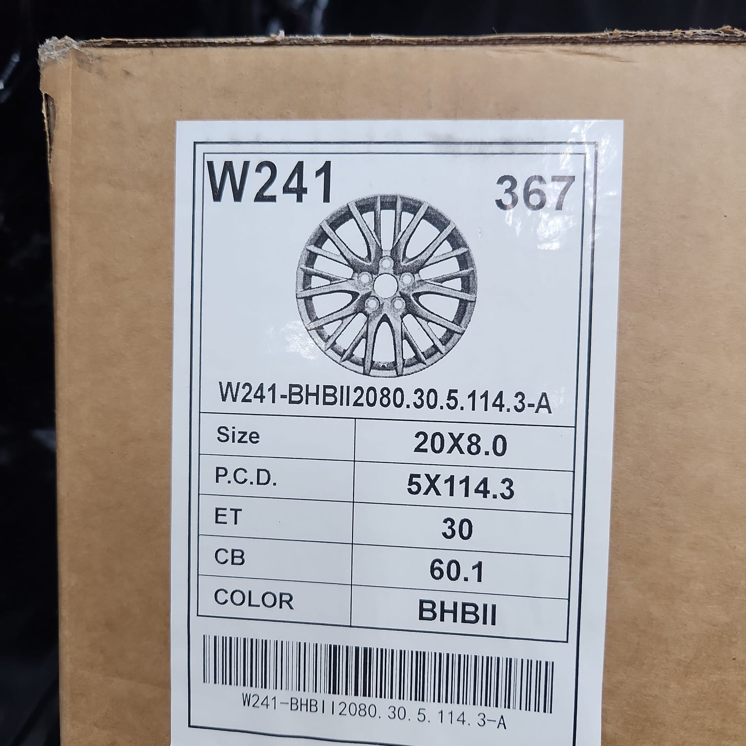 W241 20X8.0 5X114.3 BHBII - Gun Hill Tire House (WTW - WHOLESALE TIRES & WHEELS)