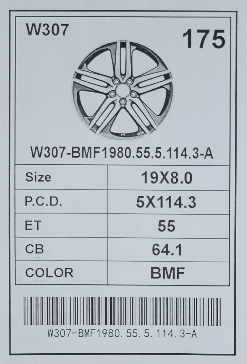 HD - W307 19x8 5x4.5 BLACK MACHINE FACE - Gun Hill Tire House (WTW - WHOLESALE TIRES & WHEELS)