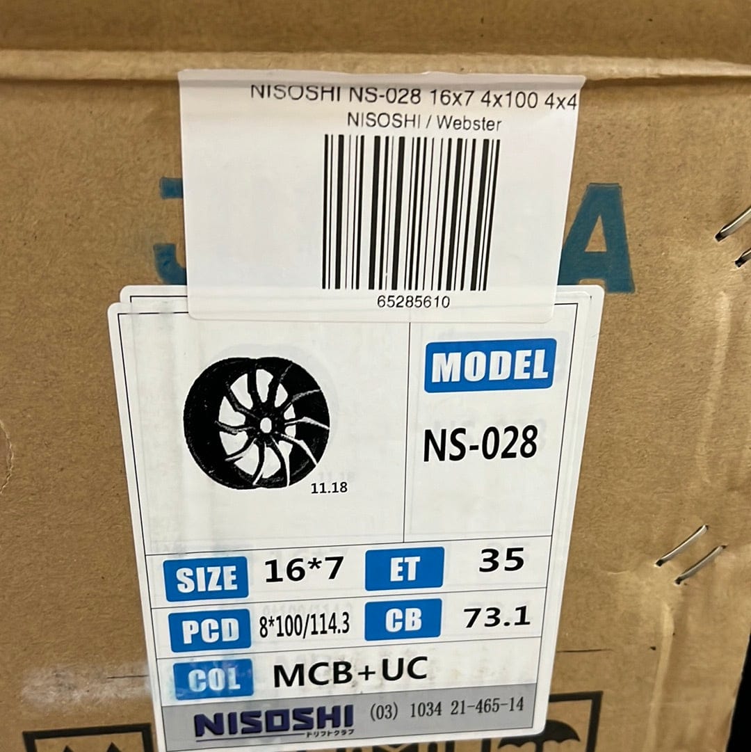 NISOSHI NS - 028 16x7 4x100 4x4.5 - Gun Hill Tire House (WTW - WHOLESALE TIRES & WHEELS)