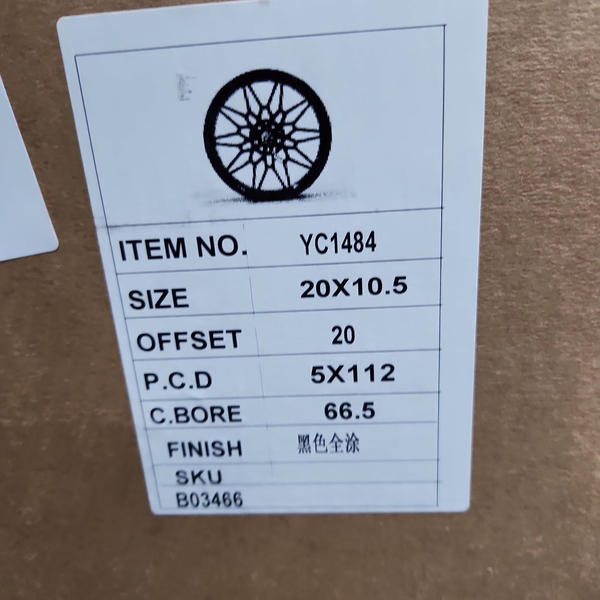 YC1484 826M 20x10.5 5x112 GLOSS BLACK - Gun Hill Tire House (WTW - WHOLESALE TIRES & WHEELS)