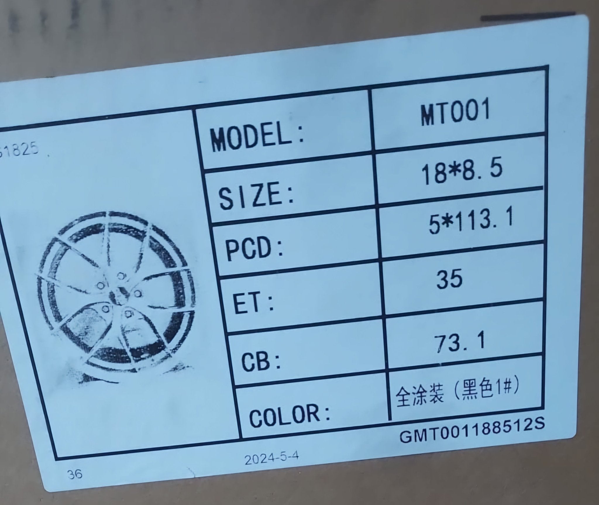 RS99 MT001 RI - D 18x8.5 5x112 / 5X114.3 GLOSS BLACK - Gun Hill Tire House (WTW - WHOLESALE TIRES & WHEELS)