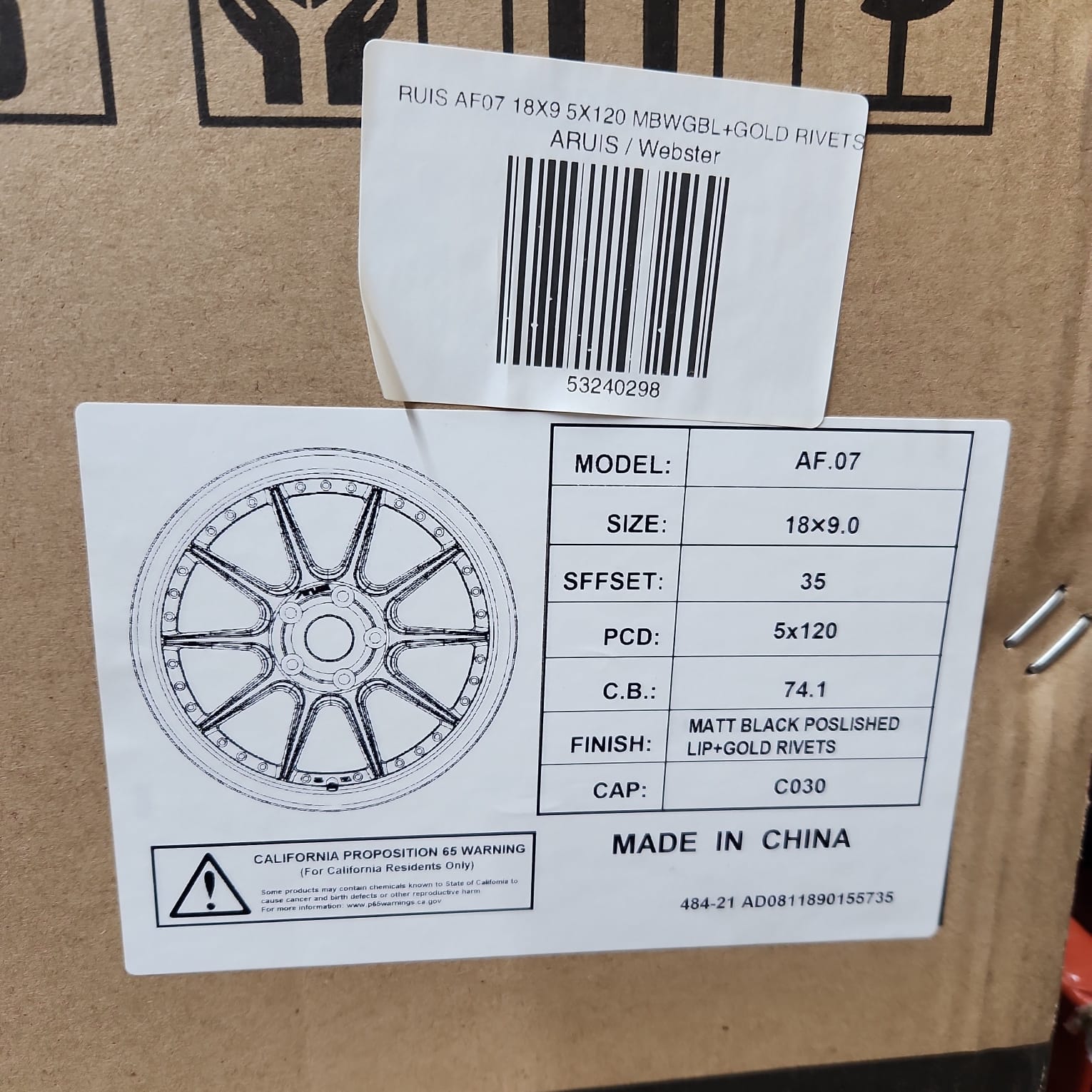 ARUIS AF07 18X9 5X120 MBWGBL+GOLD RIVETS - Gun Hill Tire House (WTW - WHOLESALE TIRES & WHEELS)