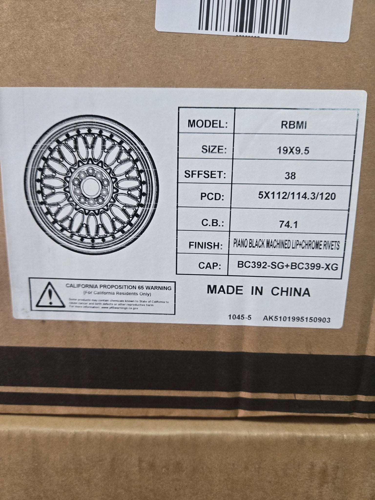 RBM1 19X9.5 5X114.3 GLOSS BLACK MACHINED LIP - Gun Hill Tire House (WTW - WHOLESALE TIRES & WHEELS)