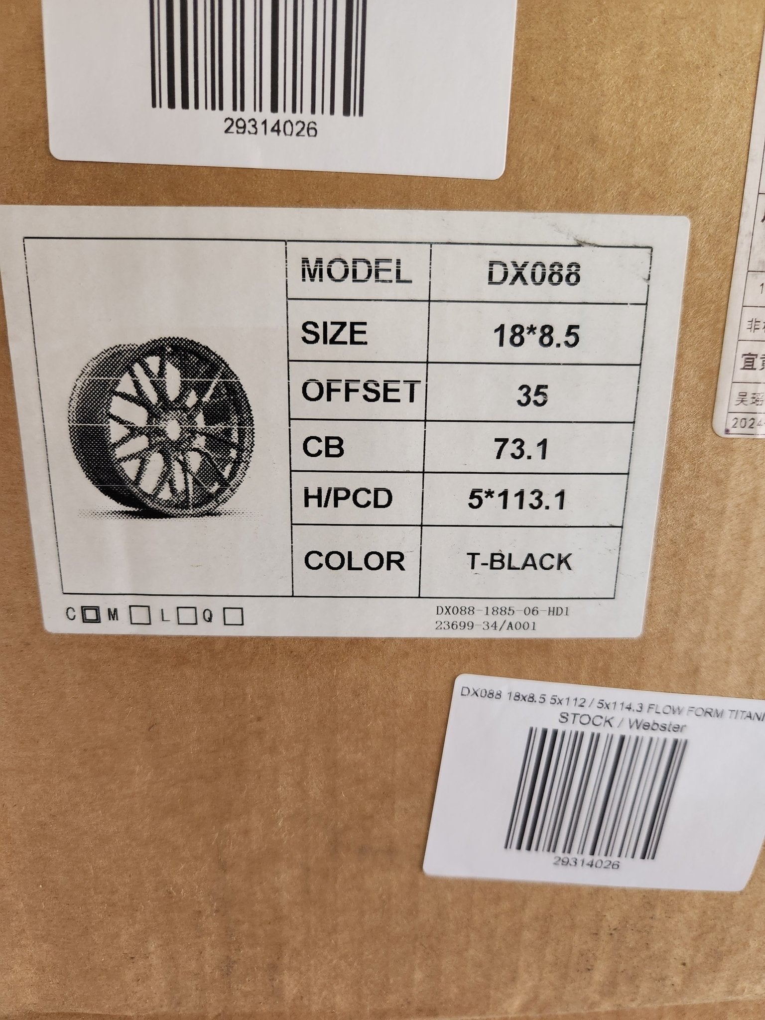 DX088 18x8.5 5x112 / 5x114.3 FLOW FORM TITANIUM - Gun Hill Tire House (WTW - WHOLESALE TIRES & WHEELS)