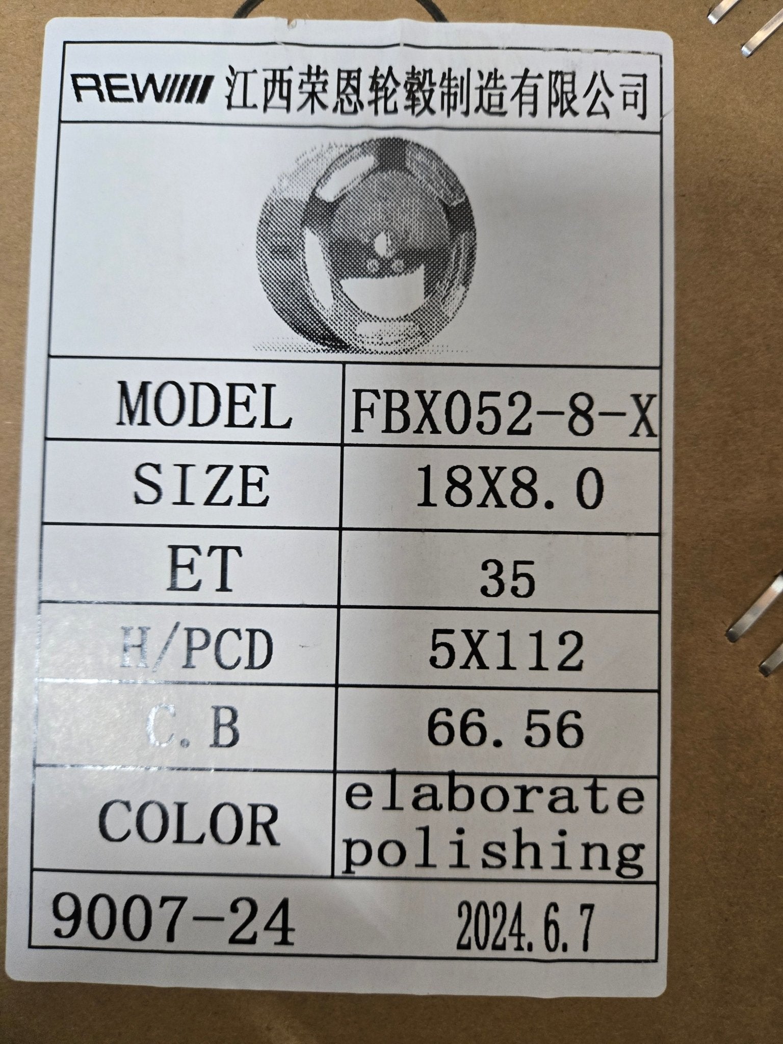 REW - FBX052 - 18X8.5 5X112 POLISHED FACE FLOATING - Gun Hill Tire House (WTW - WHOLESALE TIRES & WHEELS)