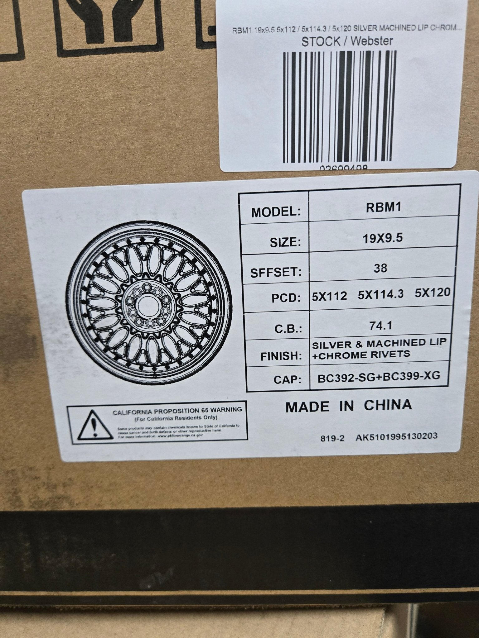 RBM1 19x9.5 5x112 / 5x114.3 / 5x120 SILVER MACHINED LIP CHROME RIVETS - Gun Hill Tire House (WTW - WHOLESALE TIRES & WHEELS)