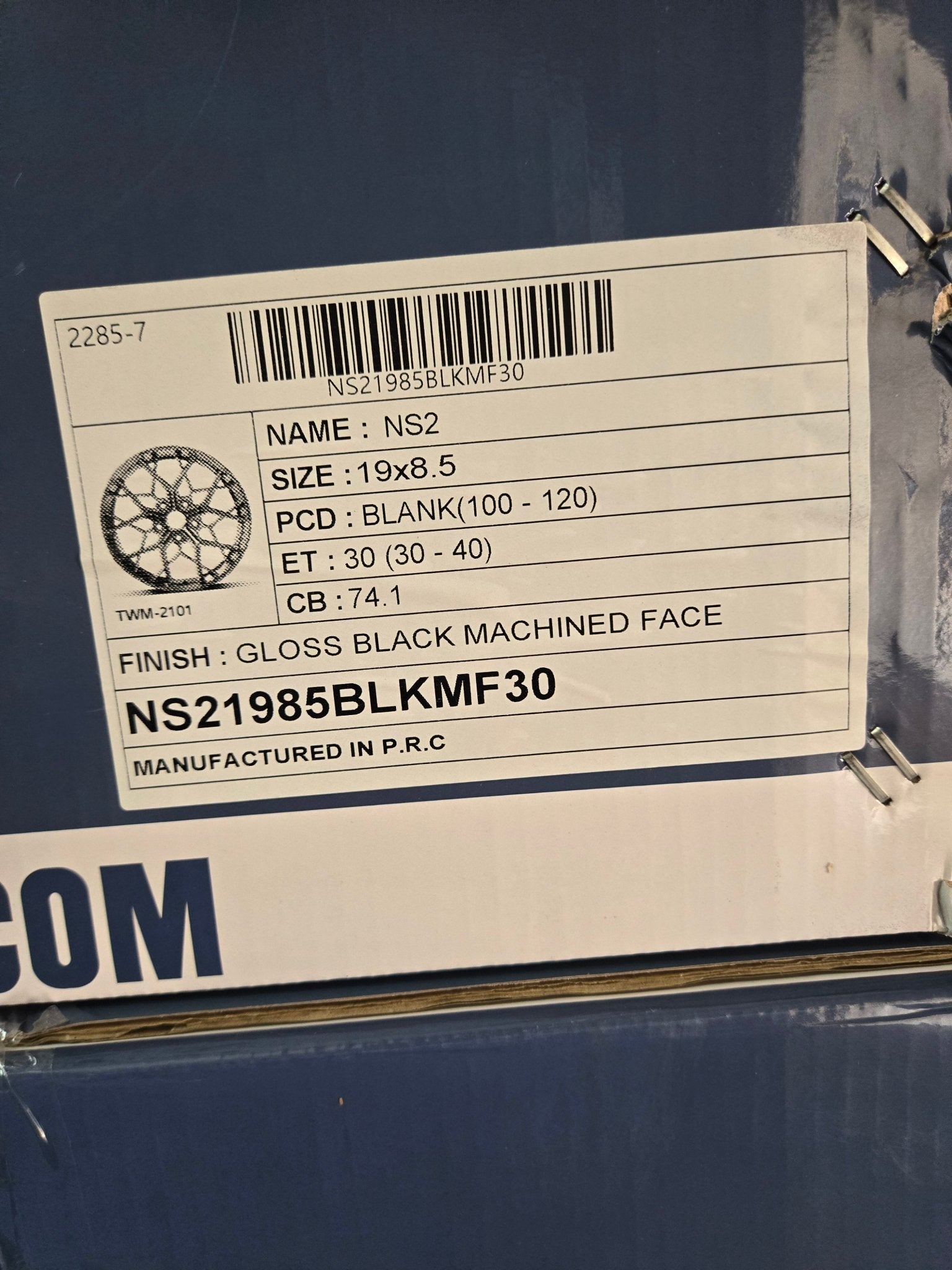 GWG NS2 19x8.5 BLANK GLOSS BLACK MACHINED