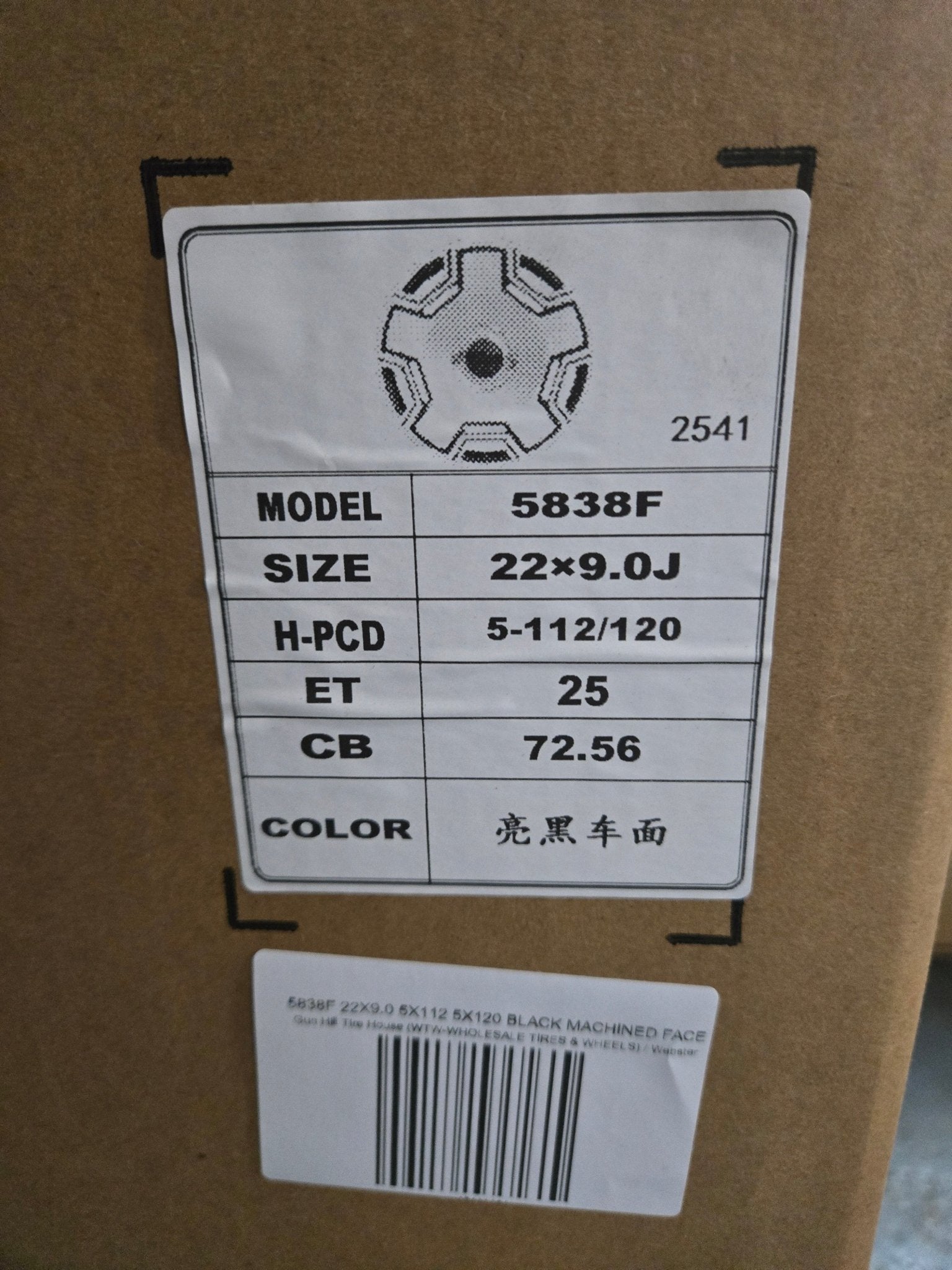 5838F 22X9.0 5X112 5X120 BLACK MACHINED FACE - Gun Hill Tire House (WTW - WHOLESALE TIRES & WHEELS)