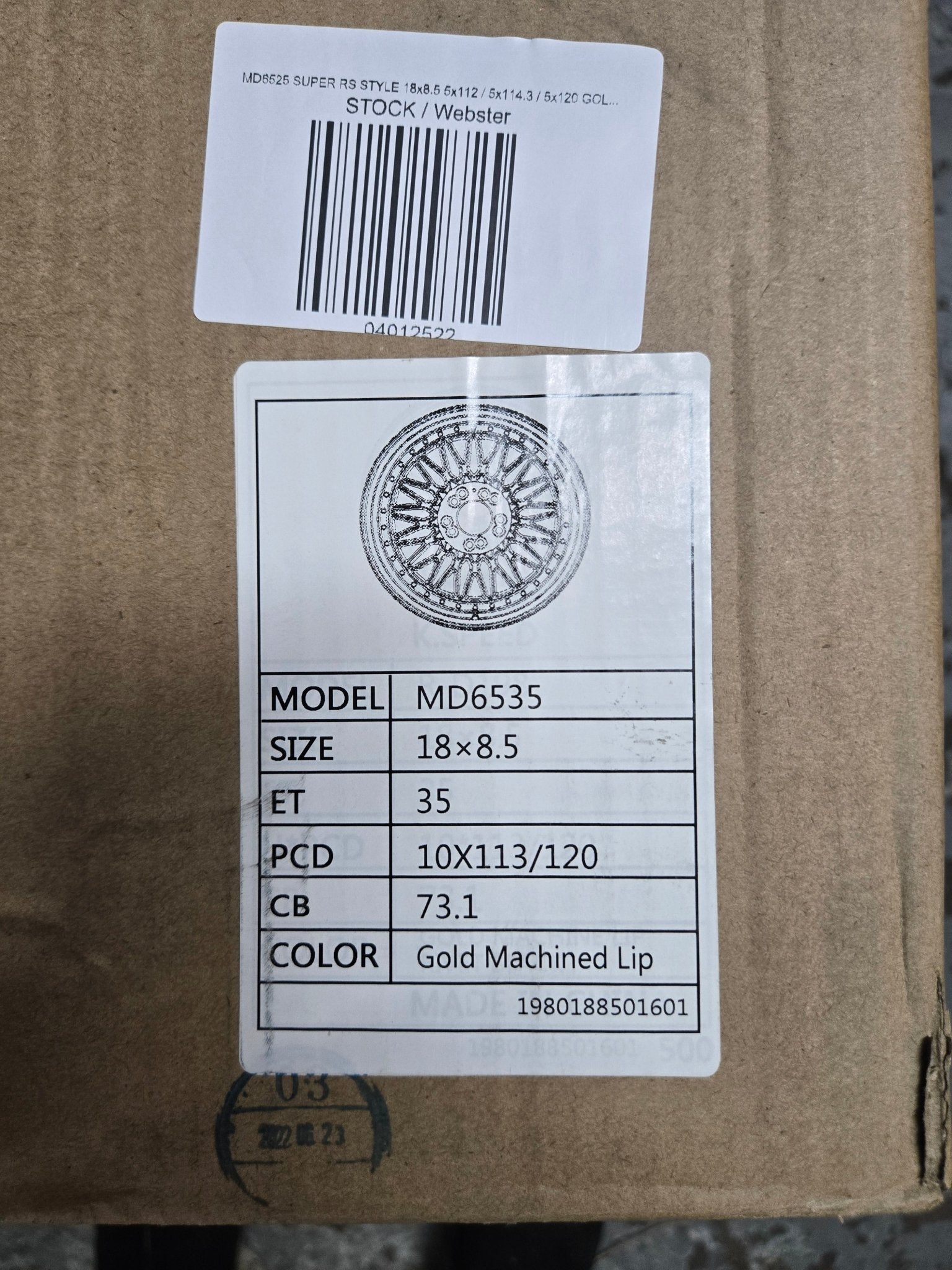 MD6525 SUPER RS STYLE 18x8.5 5x112 / 5x114.3 / 5x120 GOLD MACHINED LIP CHROME RIVETS - Gun Hill Tire House (WTW - WHOLESALE TIRES & WHEELS)