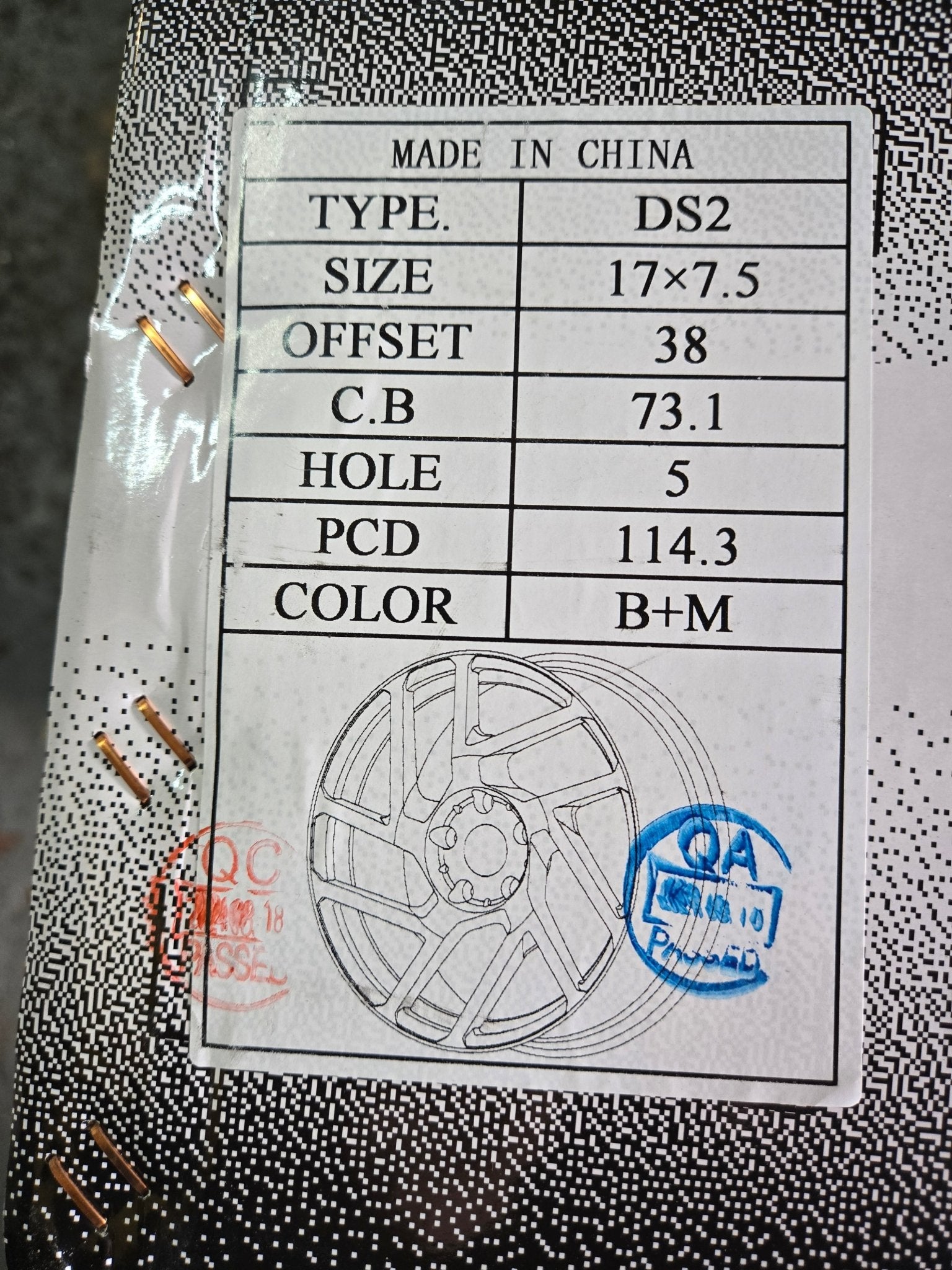 DRASTIC DS2 - M 17x7.5 5x114.3 BLACK MACHINE - Gun Hill Tire House (WTW - WHOLESALE TIRES & WHEELS)