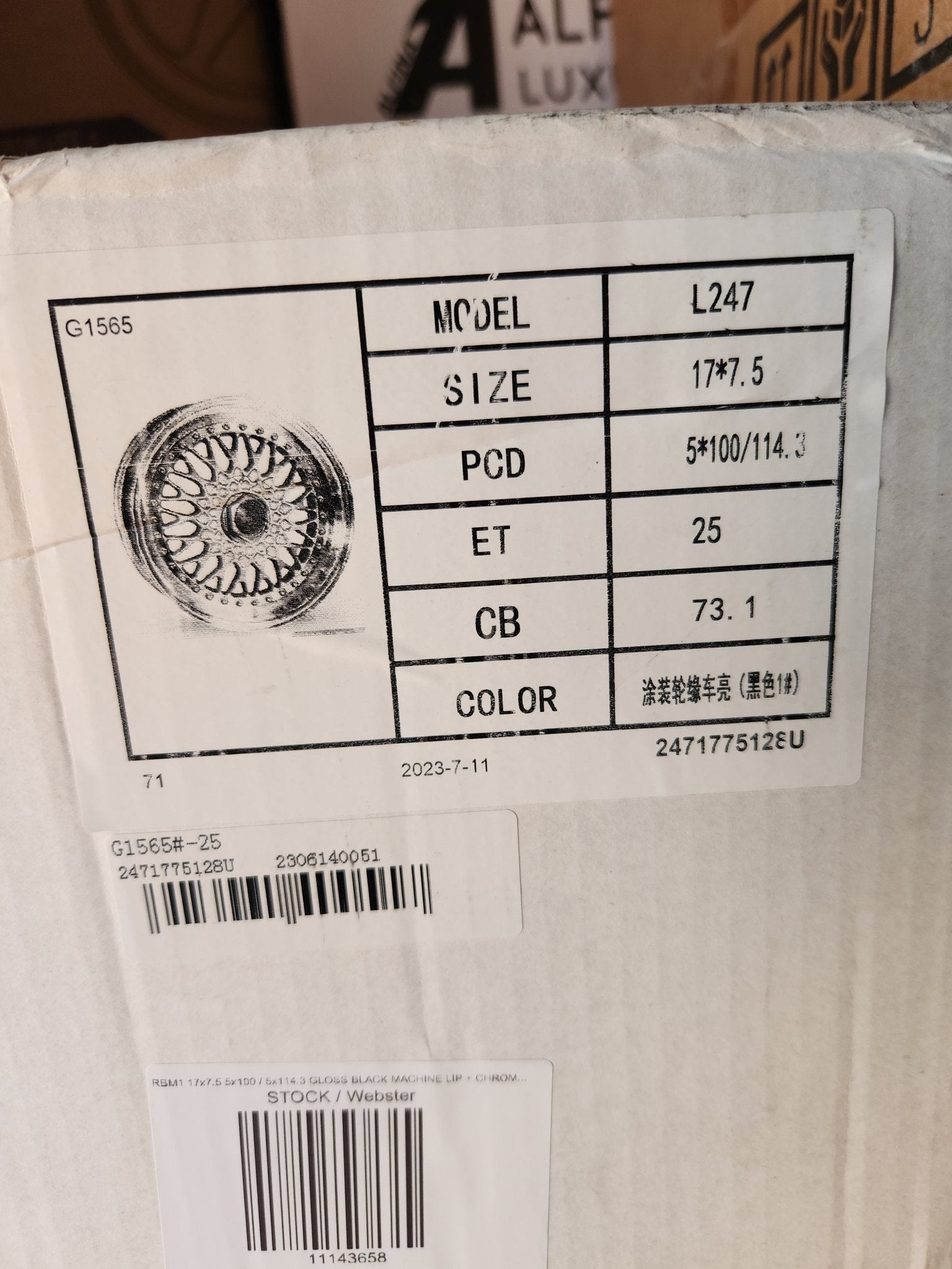 RBM1 17x7.5 5x100 / 5x114.3 GLOSS BLACK MACHINE LIP + CHROME RIVETS - Gun Hill Tire House (WTW - WHOLESALE TIRES & WHEELS)