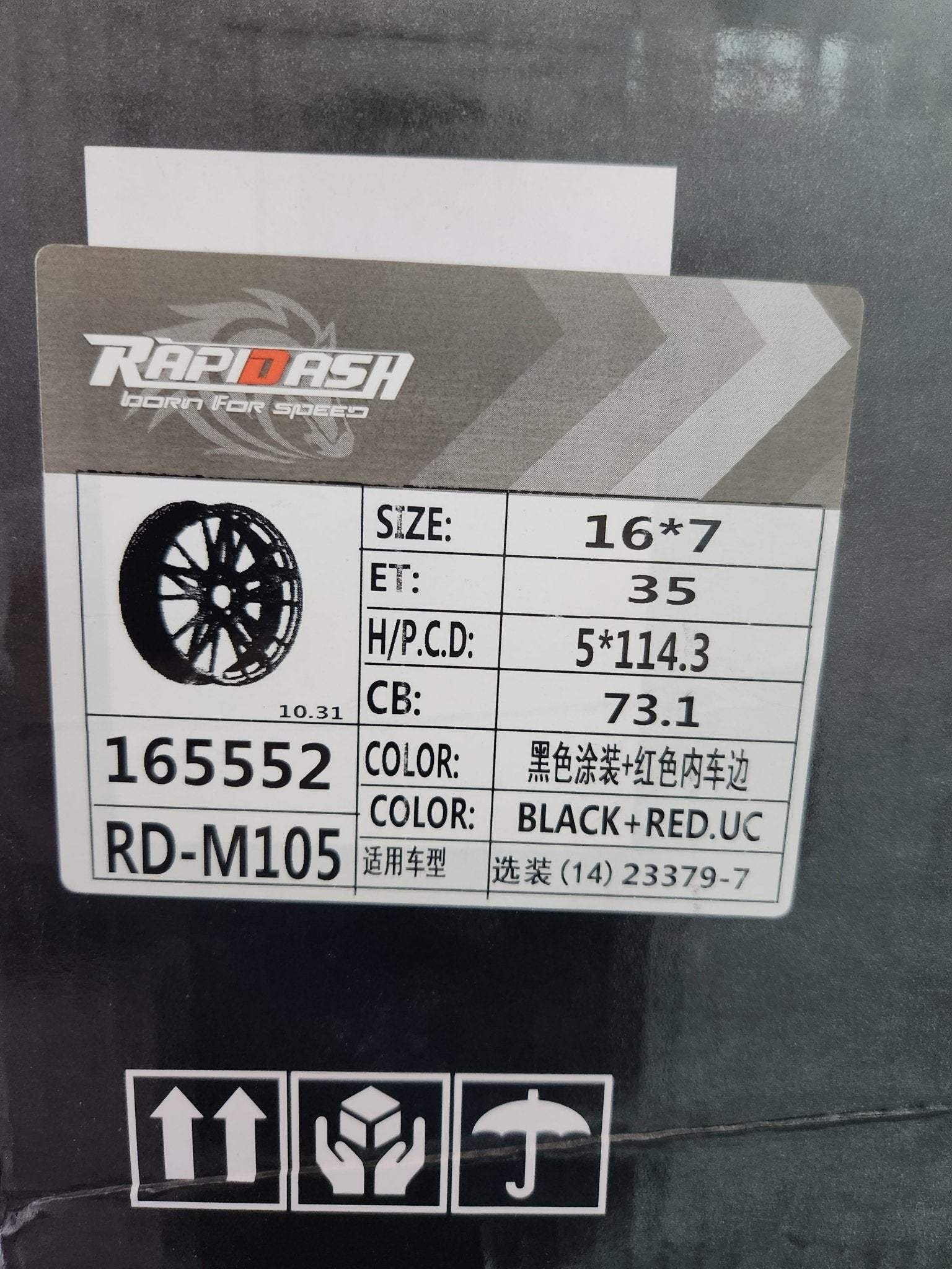 RAPIDASH RD - M105 16X7.0 5X114.3 PIANO BLACK RED UNDER CUT - Gun Hill Tire House (WTW - WHOLESALE TIRES & WHEELS)