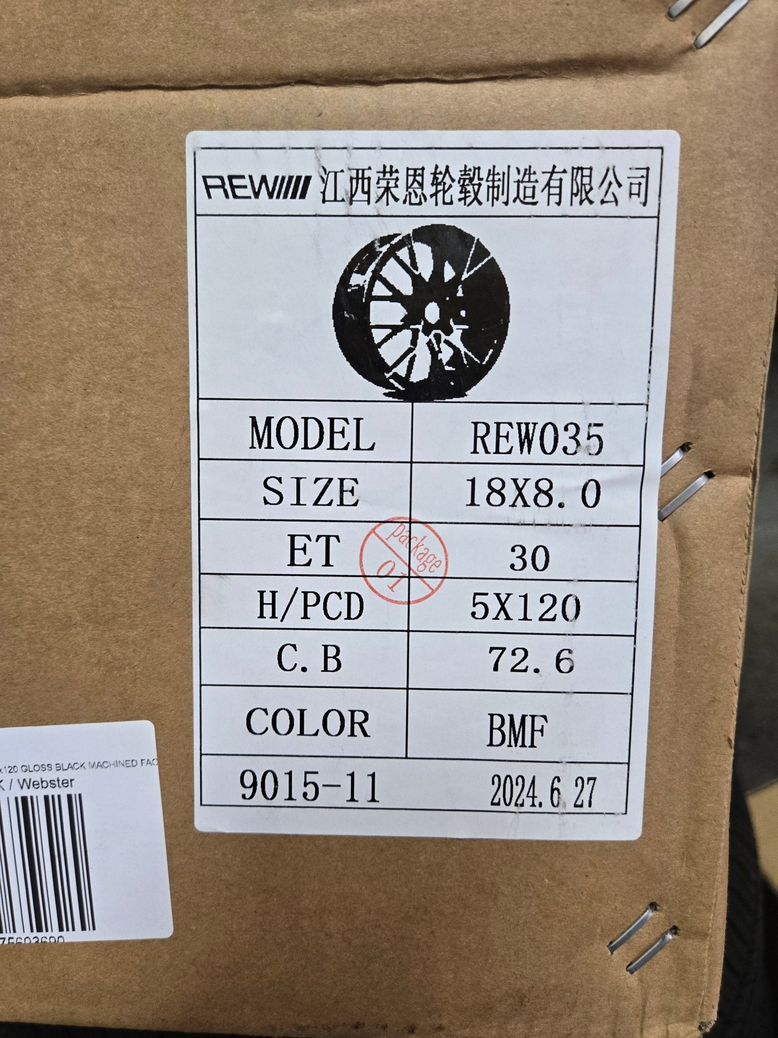 REW0358 788M STYLE 18x8.0 5x120 GLOSS BLACK MACHINED FACE - Gun Hill Tire House (WTW - WHOLESALE TIRES & WHEELS)