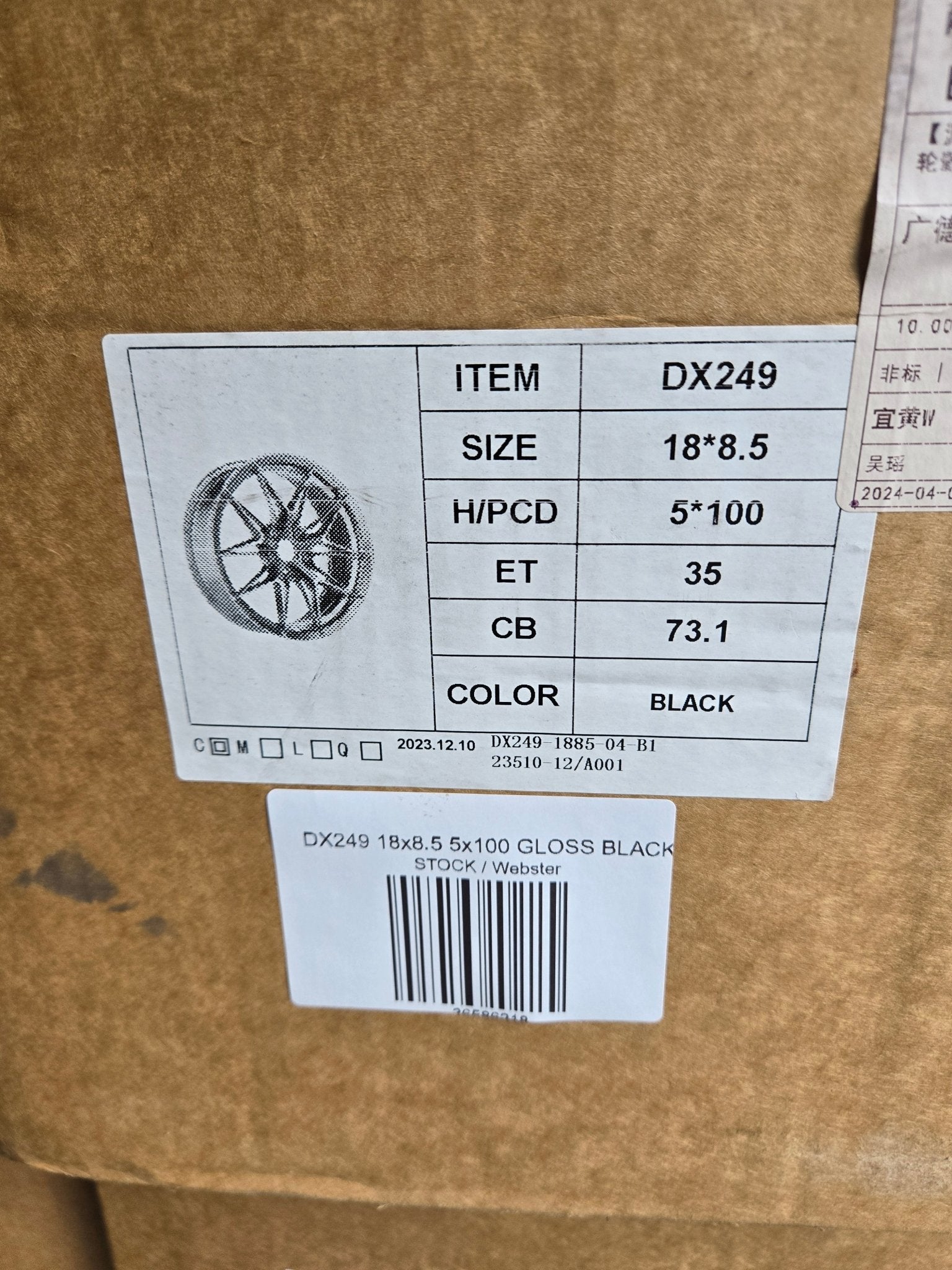 DX249 18x8.5 5x100 GLOSS BLACK - Gun Hill Tire House (WTW - WHOLESALE TIRES & WHEELS)