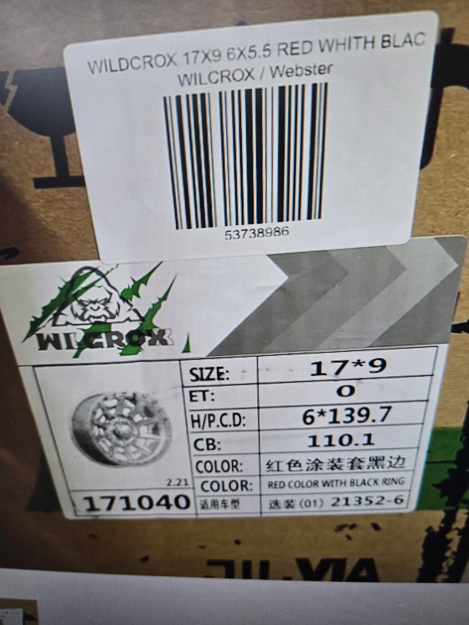 WILDCROX 17X9 6X5.5 RED WHITH BLAC - Gun Hill Tire House (WTW - WHOLESALE TIRES & WHEELS)