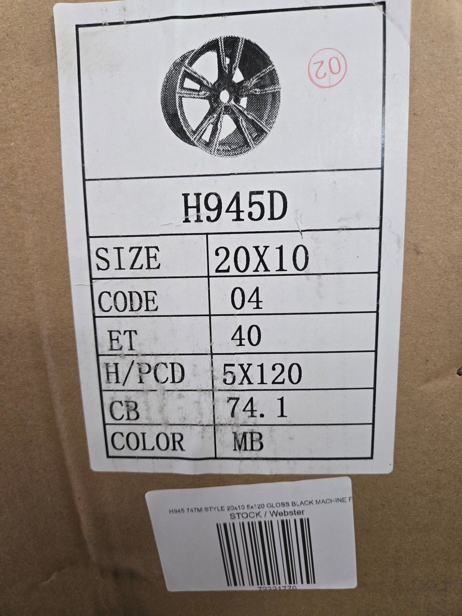 H945 747M STYLE 20x10 5x120 GLOSS BLACK MACHINE FACE - Gun Hill Tire House (WTW - WHOLESALE TIRES & WHEELS)