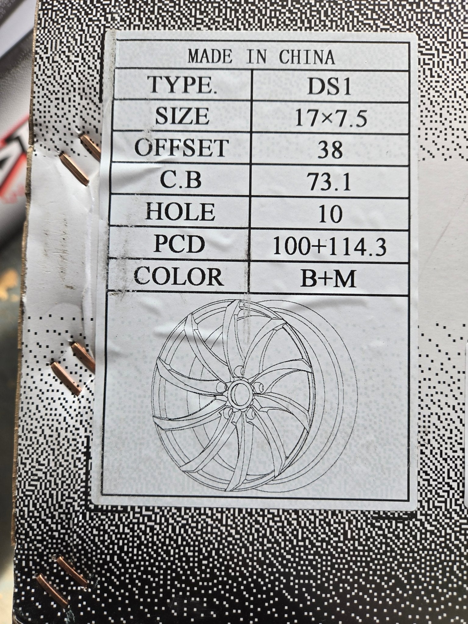 DRASTIC DS1 - M 17x7.5 5x100 / 5x114.3 BLACK MACHINE - Gun Hill Tire House (WTW - WHOLESALE TIRES & WHEELS)