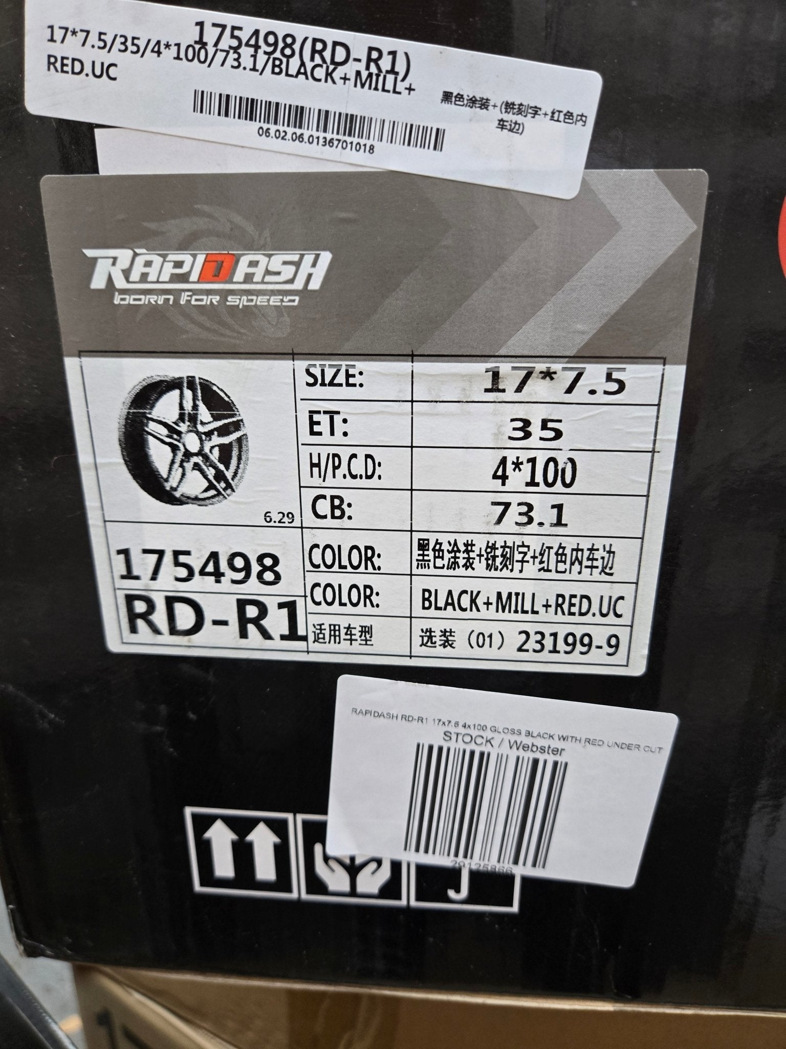 RAPIDASH RD - R1 17x7.5 4x100 GLOSS BLACK WITH RED UNDER CUT - Gun Hill Tire House (WTW - WHOLESALE TIRES & WHEELS)