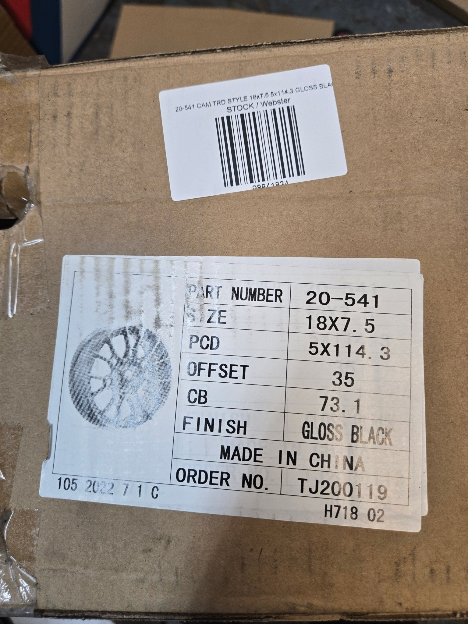 20 - 541 CAM TRD STYLE 18x7.5 5x114.3 GLOSS BLACK - Gun Hill Tire House (WTW - WHOLESALE TIRES & WHEELS)